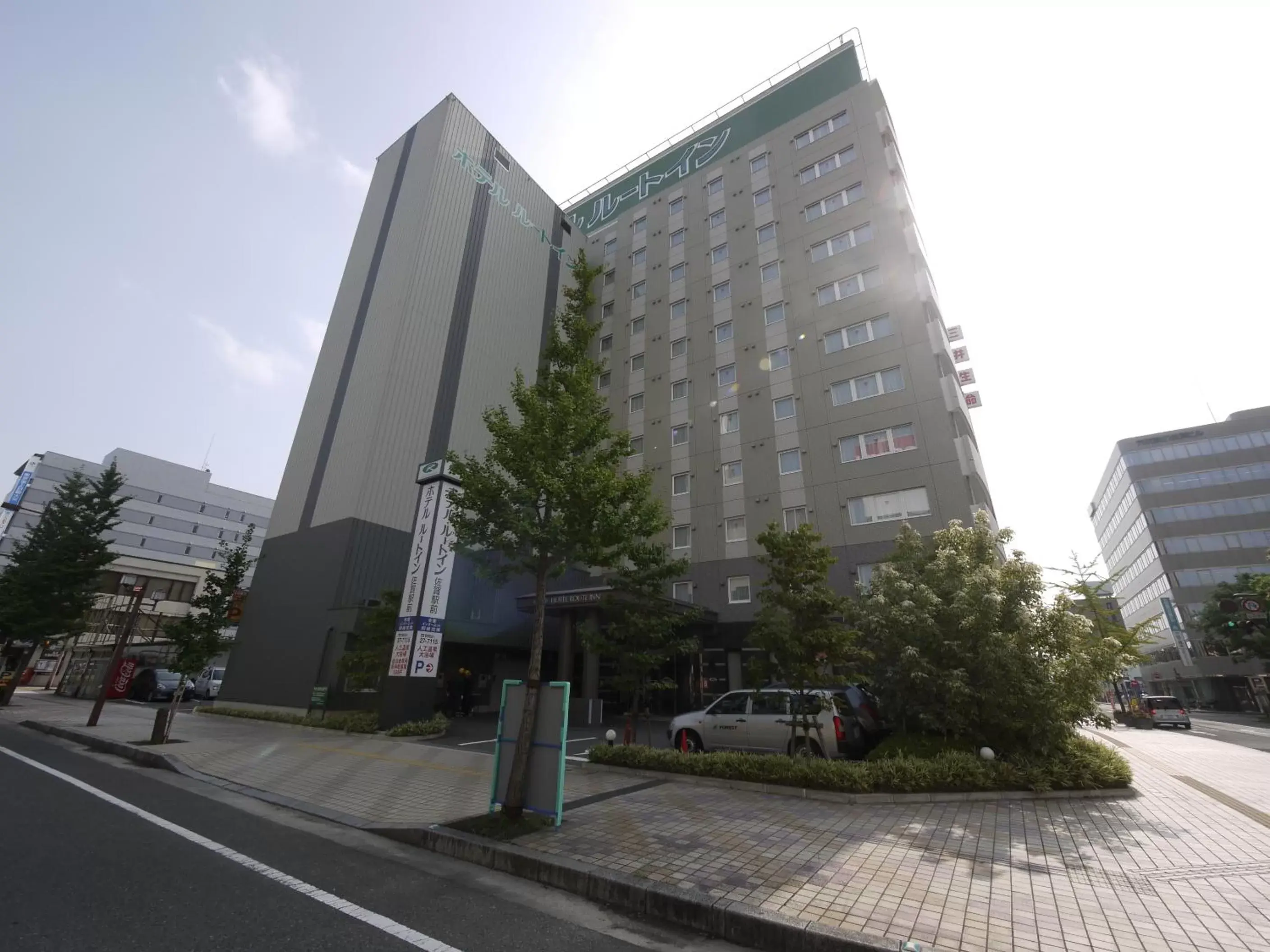 Facade/entrance, Property Building in Hotel Route-Inn Saga Ekimae