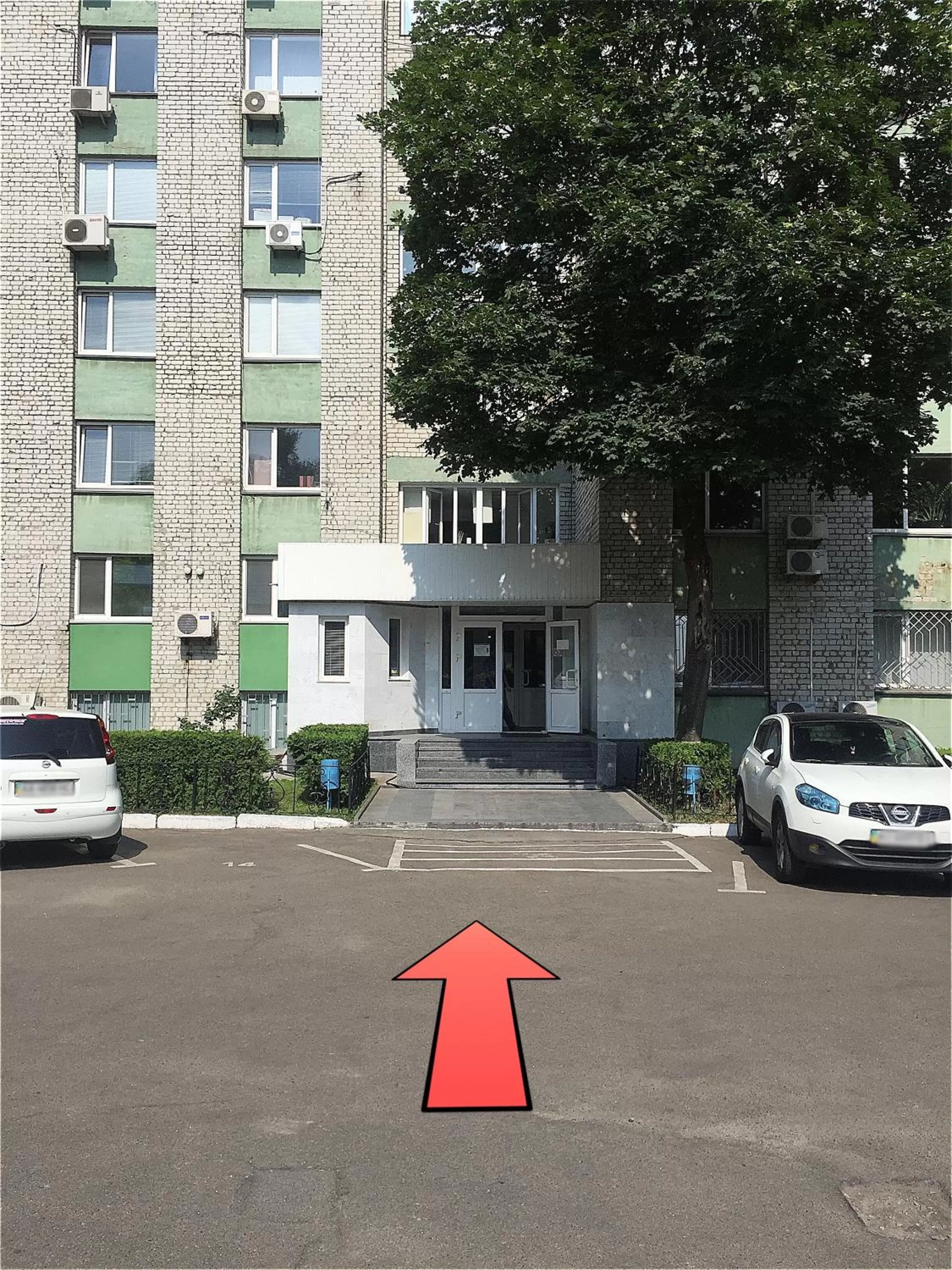 Facade/entrance in Hotel Trias