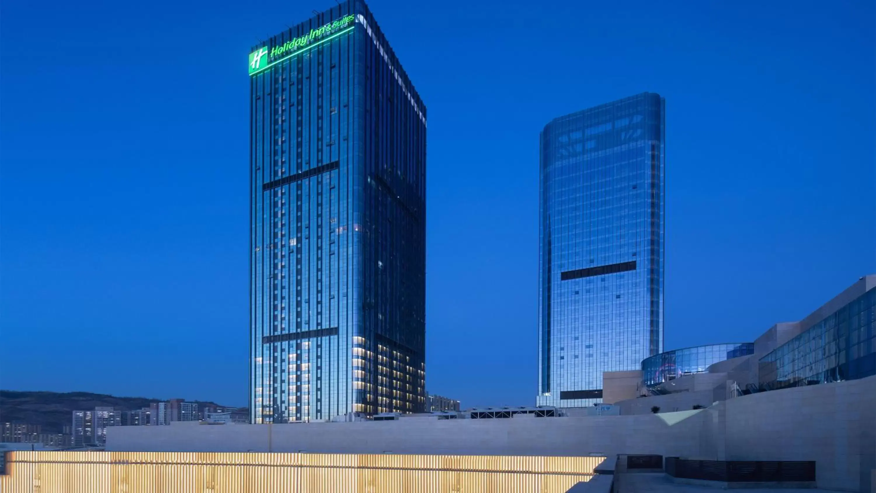 Property building, Nearby Landmark in Holiday Inn & Suites Lanzhou Center, an IHG Hotel