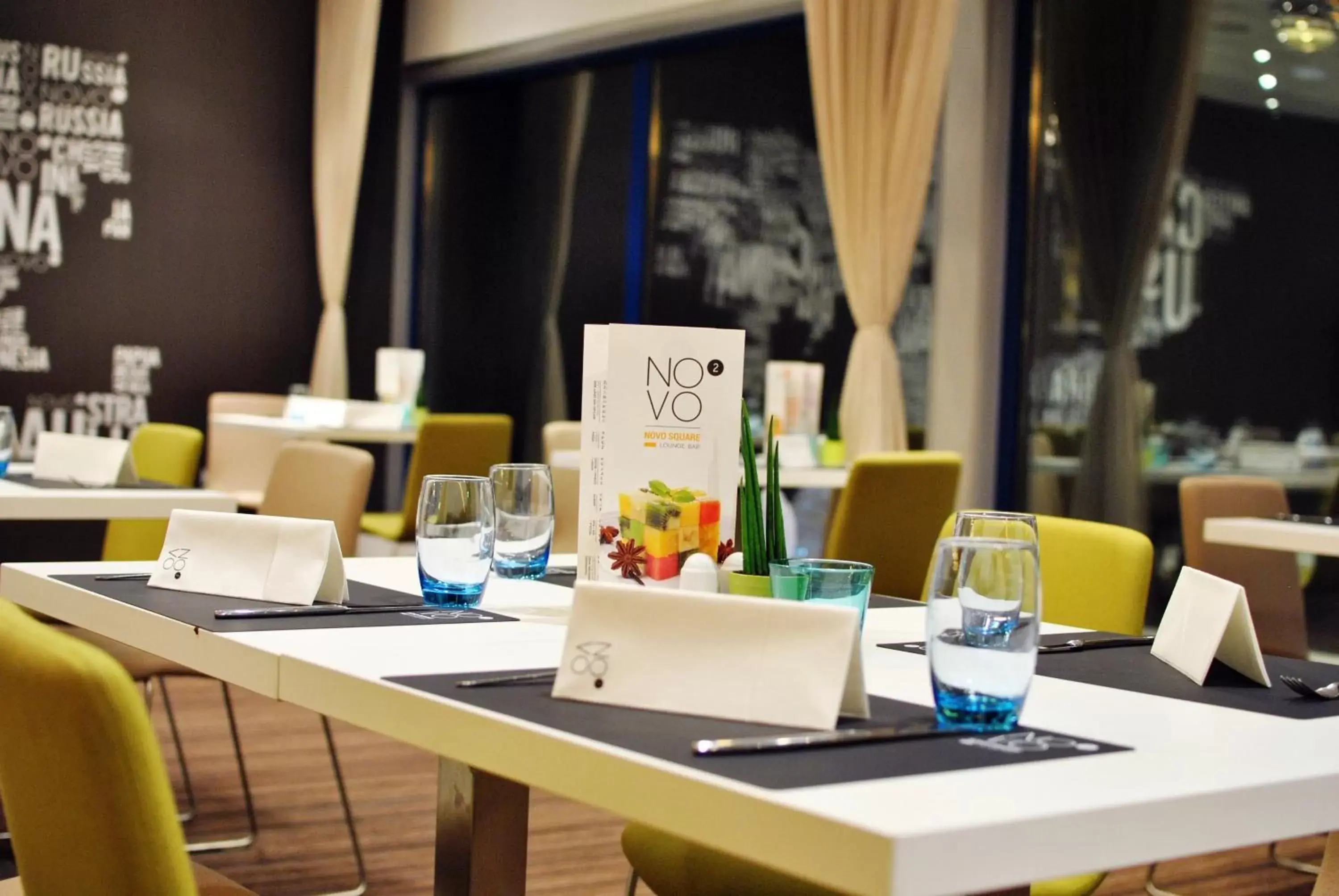 Restaurant/places to eat in Novotel Gdansk Centrum