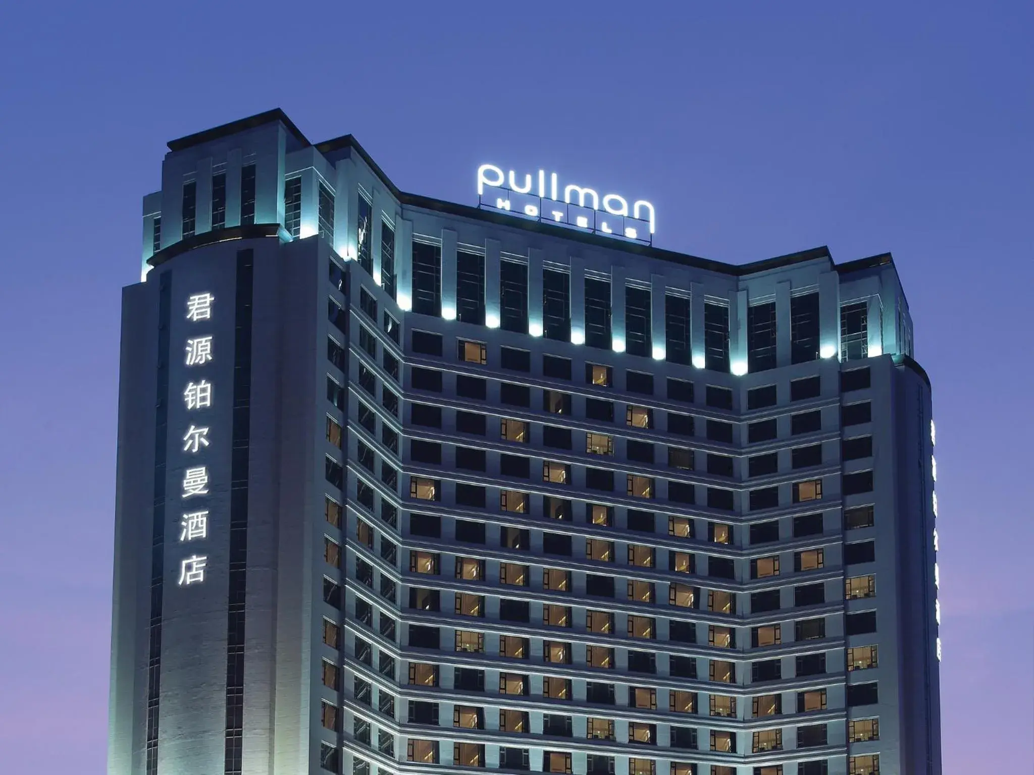 Property building in Pullman Dongguan Changan Property building in Pullman Dongguan Changan