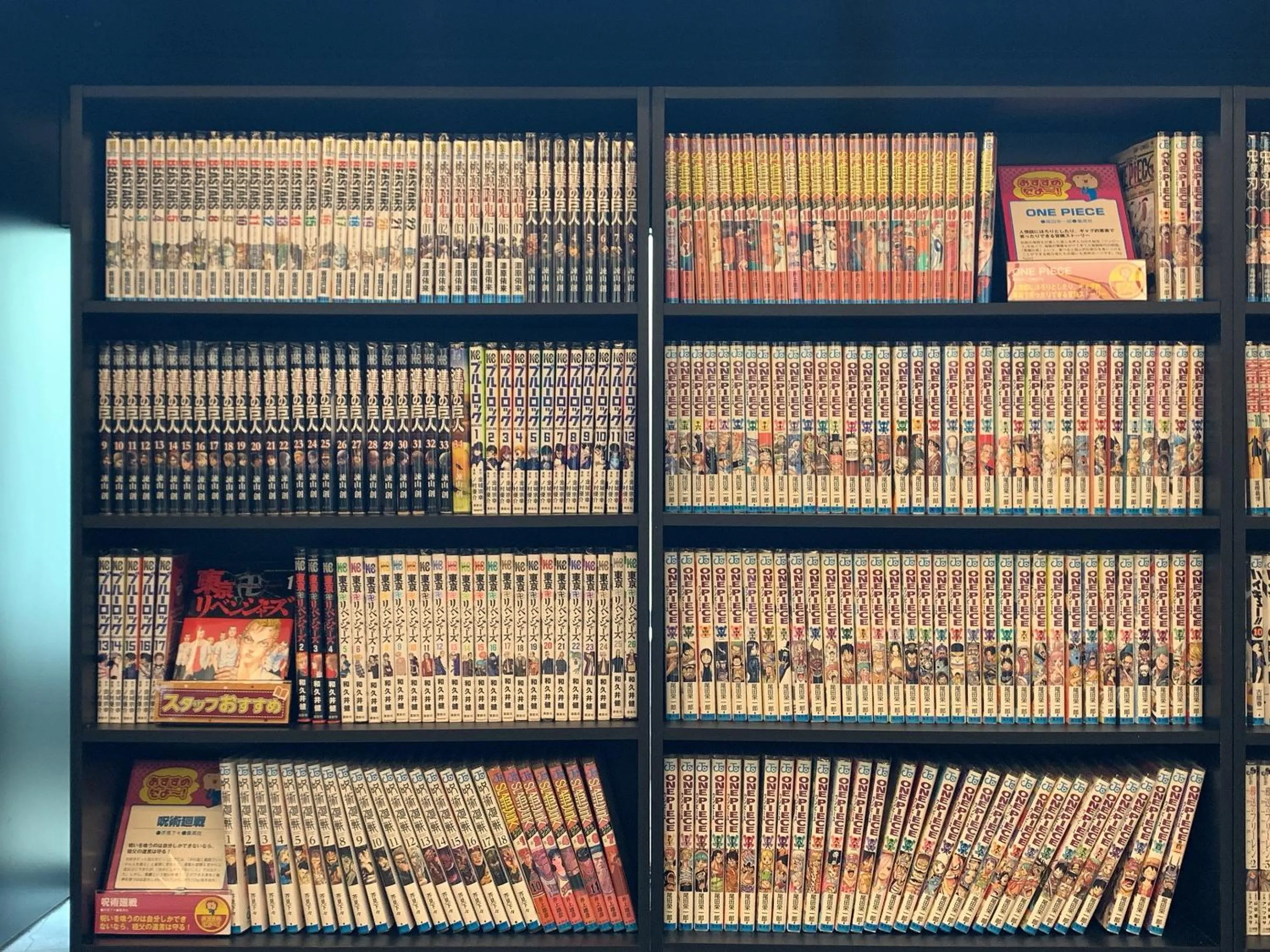 Lobby or reception in HOTEL TAVINOS Hamamatsucho