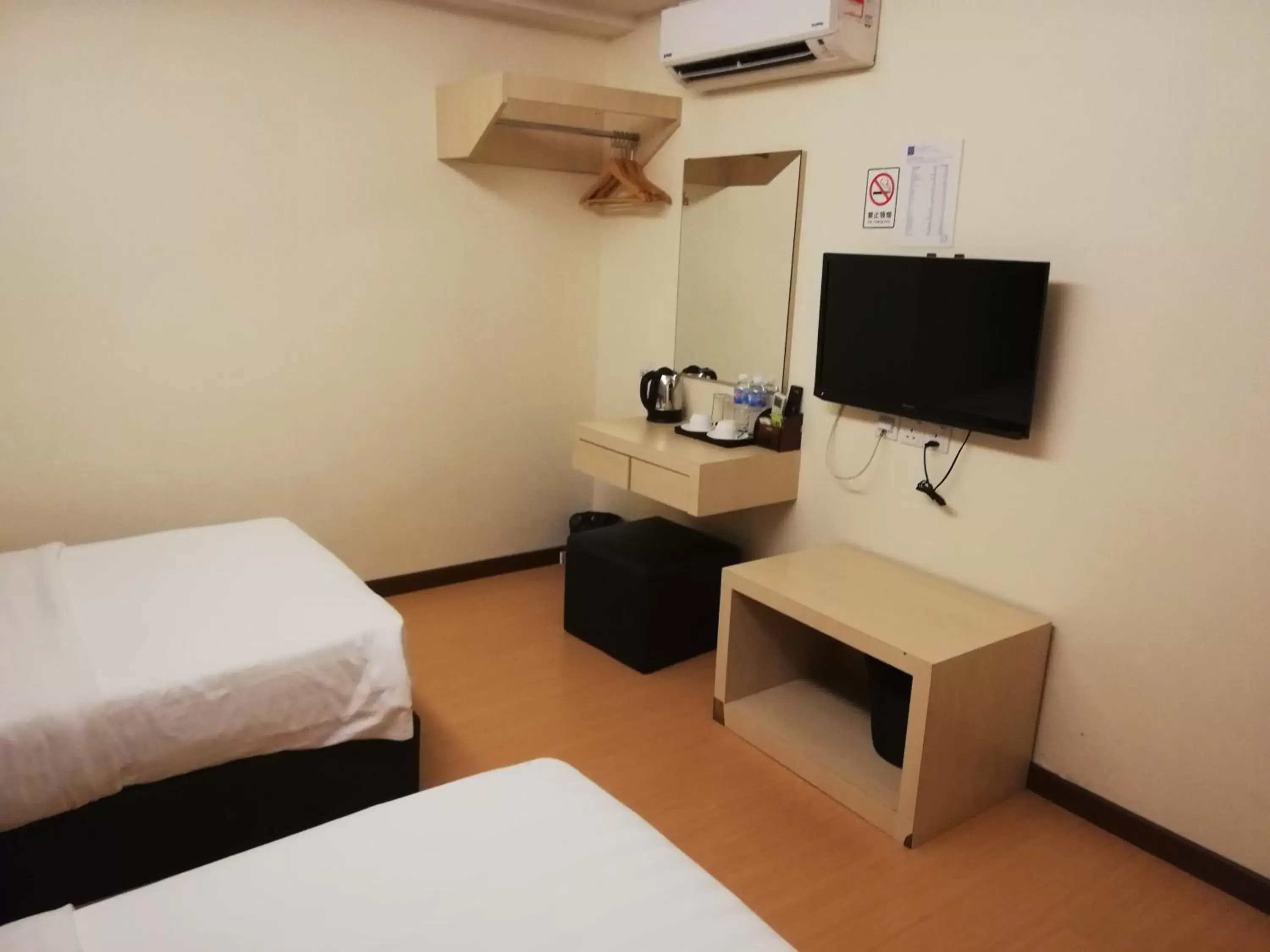 Bed in Ease Hotel Bed in Ease Hotel