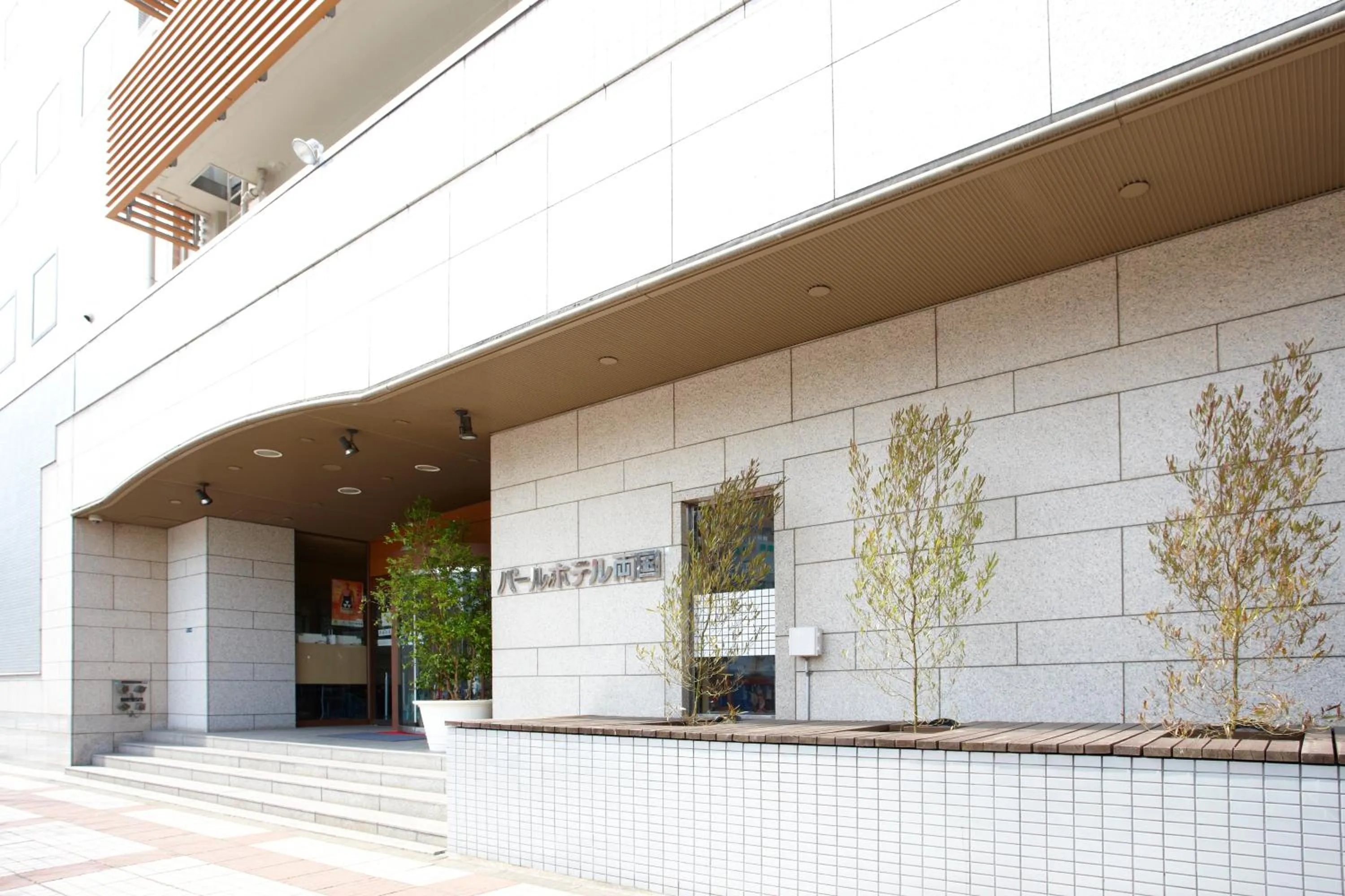 Facade/entrance in Pearl Hotel Ryogoku
