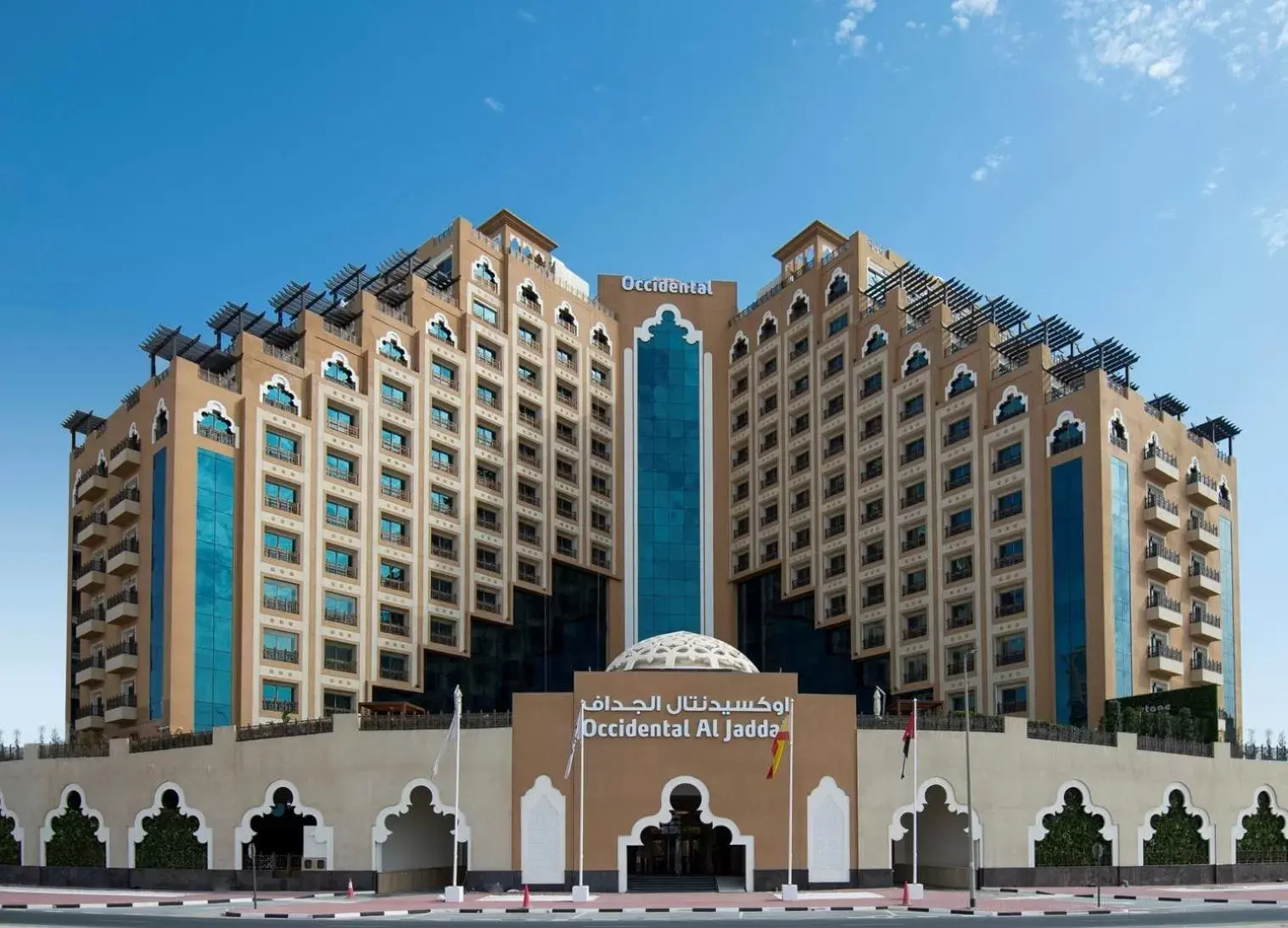 Property Building in Occidental Al Jaddaf, Dubai