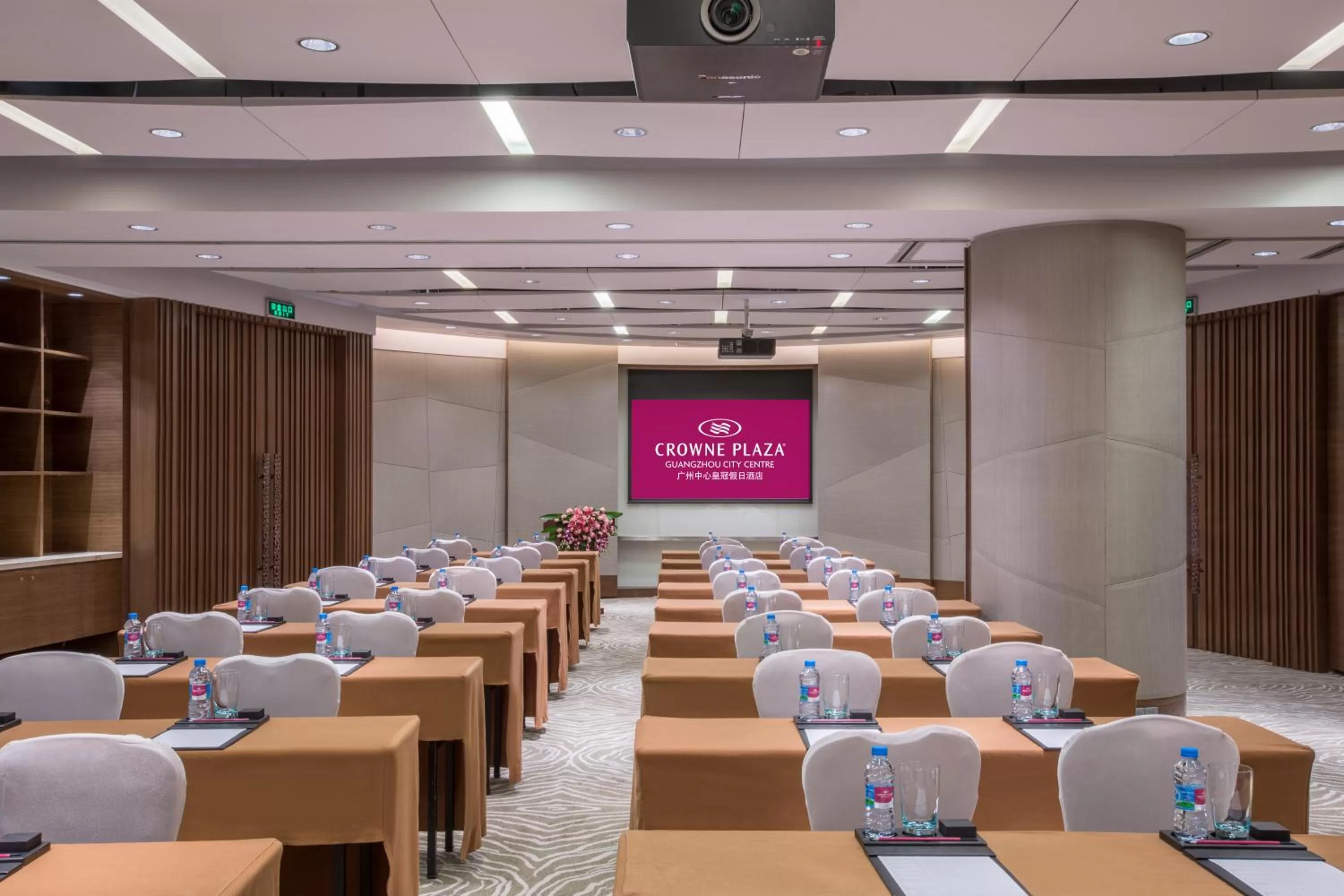 Meeting/conference room in Crowne Plaza Guangzhou City Centre by IHG