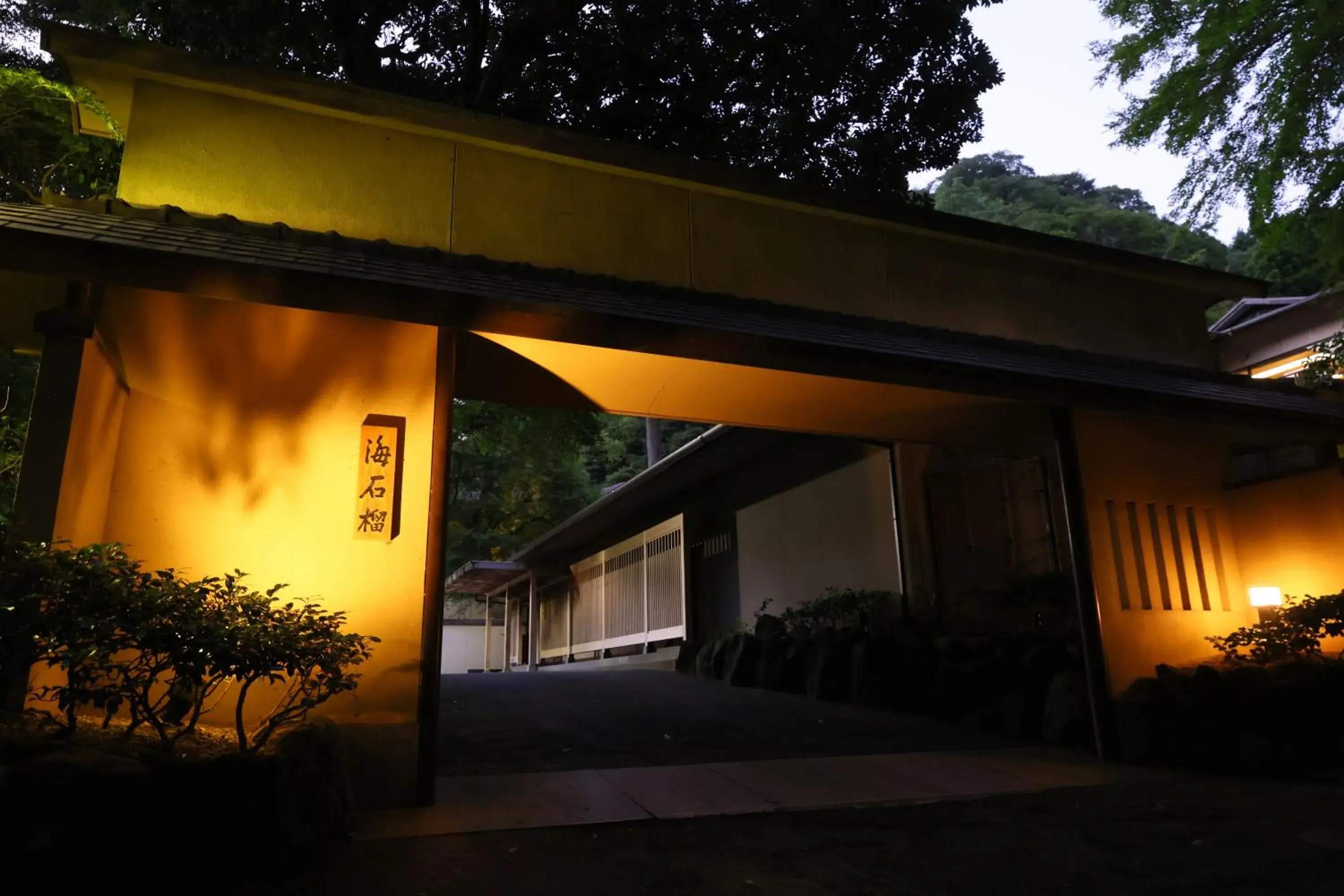 Facade/entrance, Property Building in Tsubaki