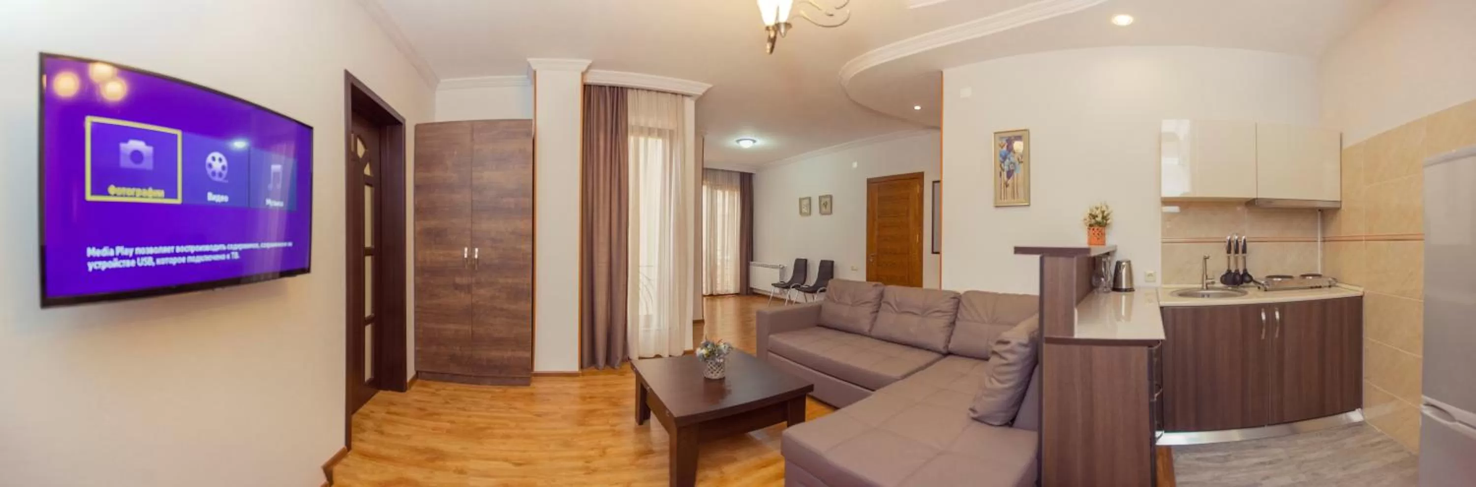 TV and multimedia in Royal Venezia Hotel