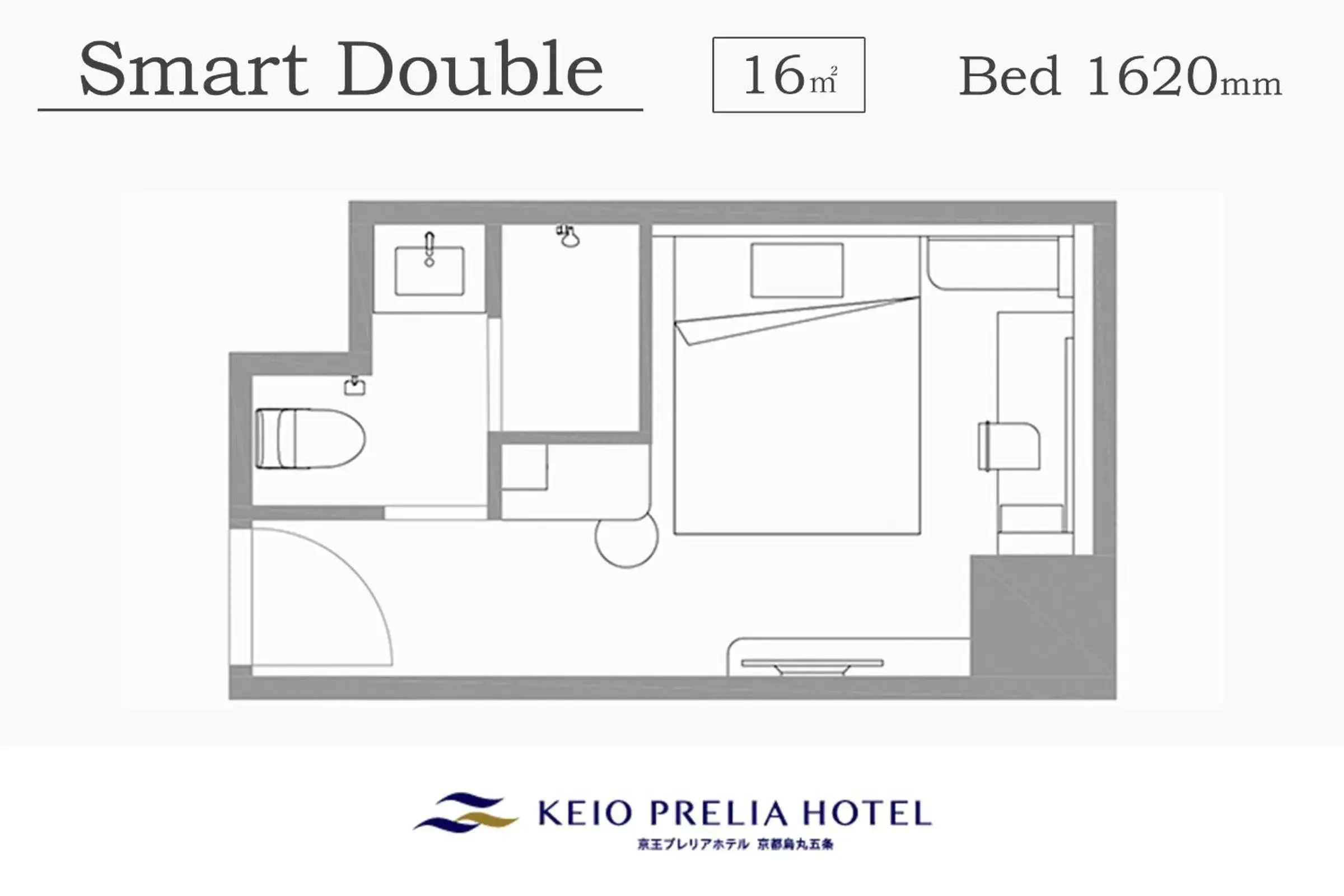 Floor Plan in Keio Prelia Hotel Kyoto Karasuma-Gojo