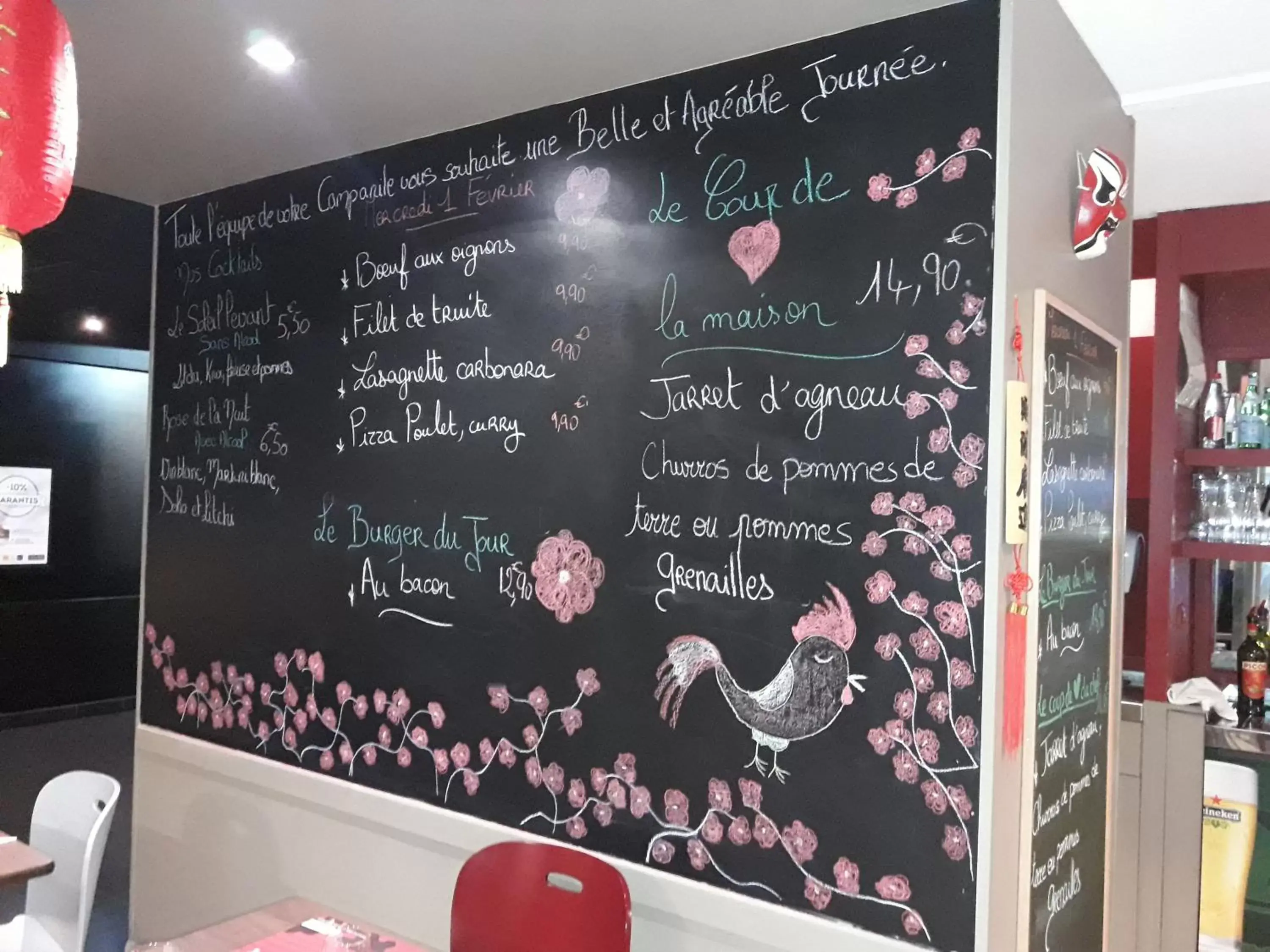 Restaurant/places to eat in Campanile Vannes