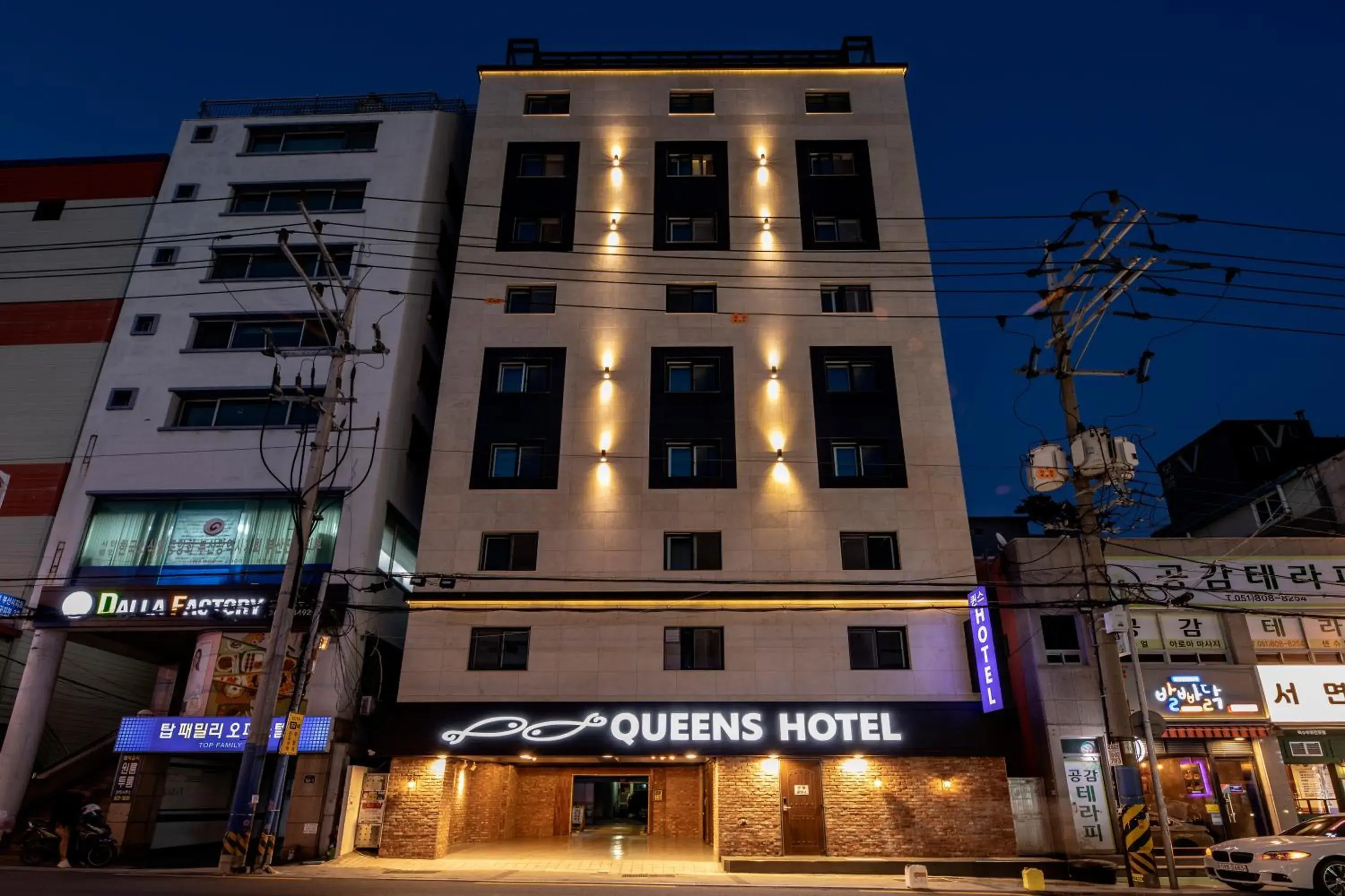 Facade/entrance in Queens Hotel Seomyeon Busan Facade/entrance in Queens Hotel Seomyeon Busan