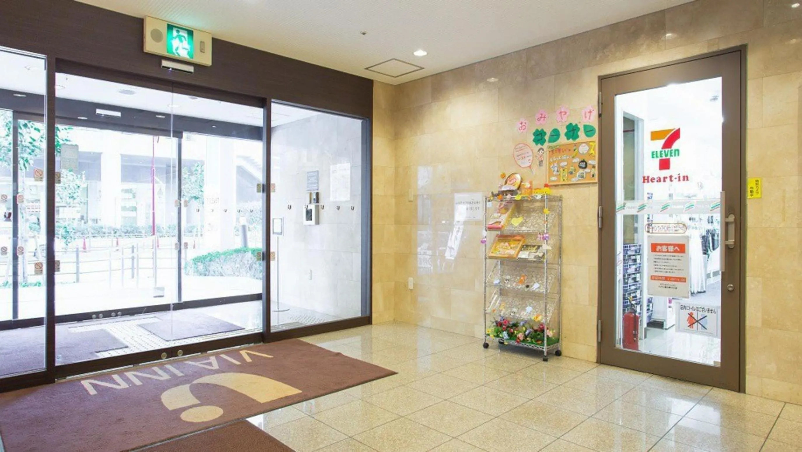 Via Inn Shin Osaka West