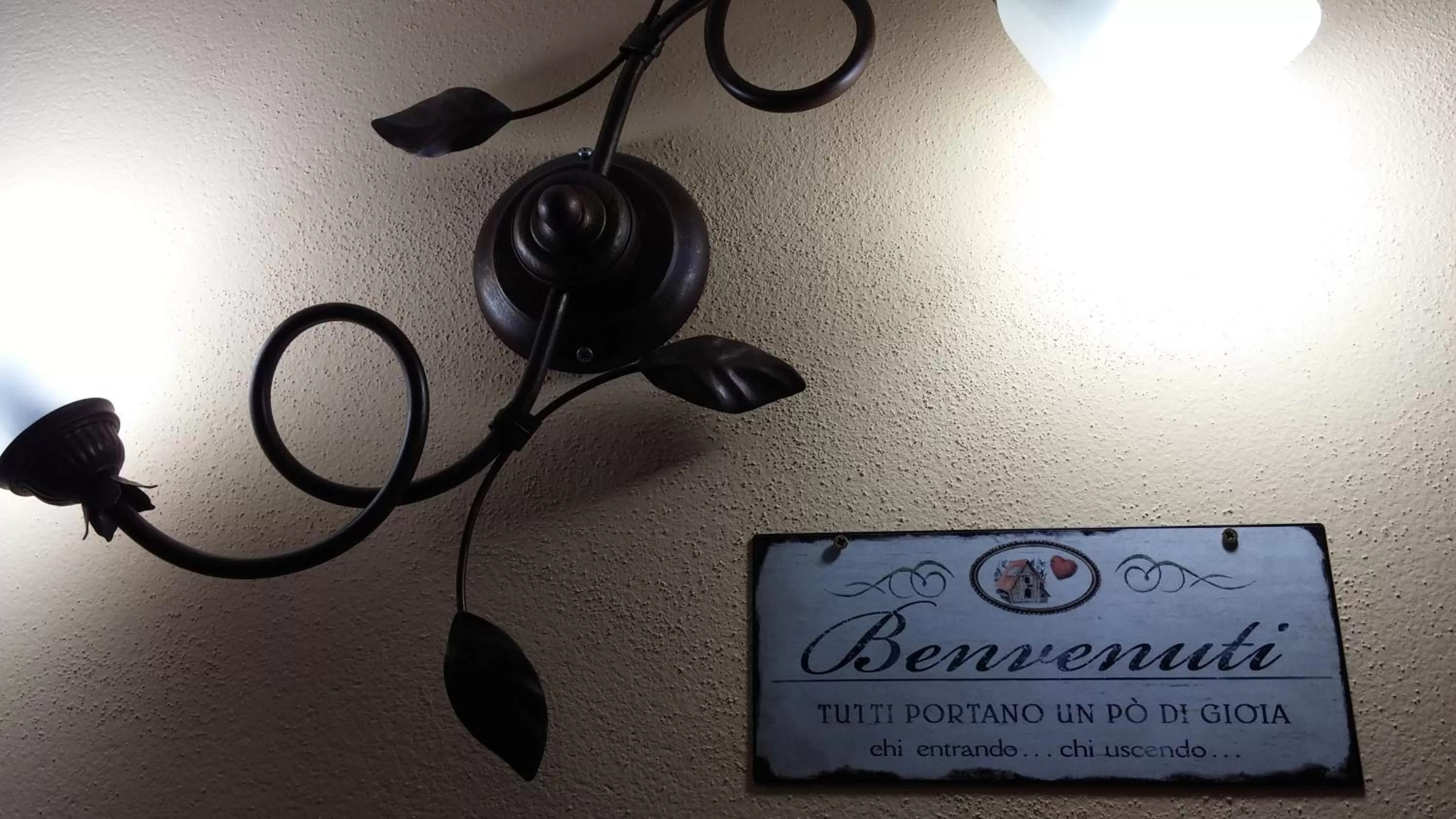 Lobby or reception, Property Logo/Sign in Etma