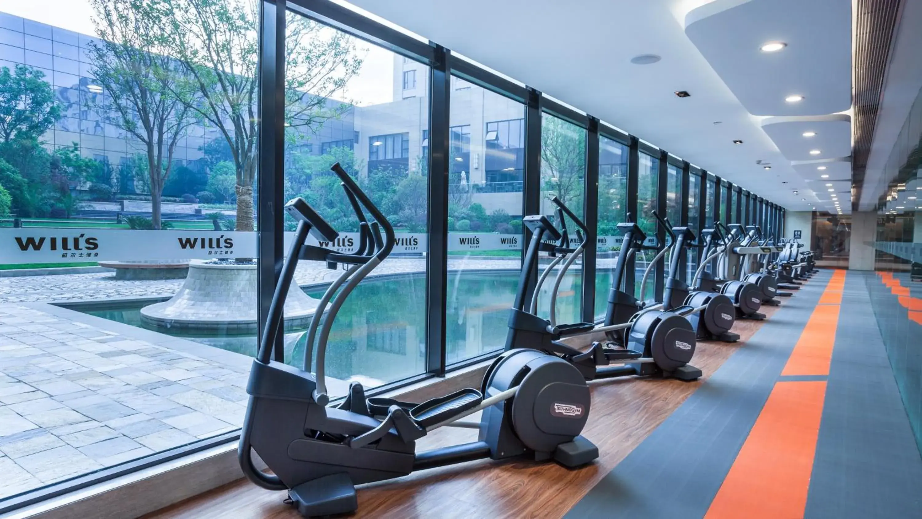 Fitness centre/facilities, Fitness Center/Facilities in Holiday Inn Shanghai Hongqiao