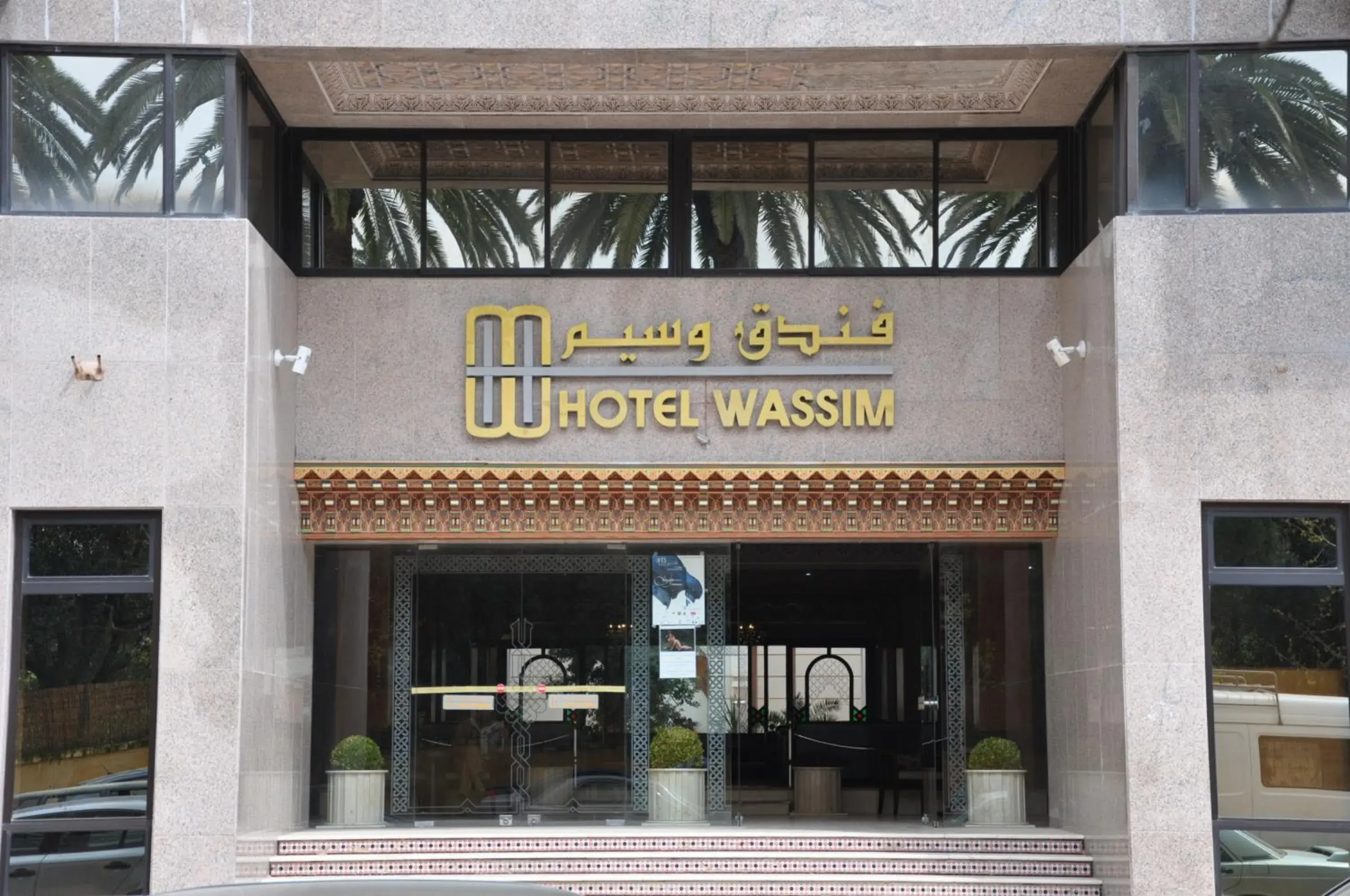 Facade/entrance in Hôtel Wassim