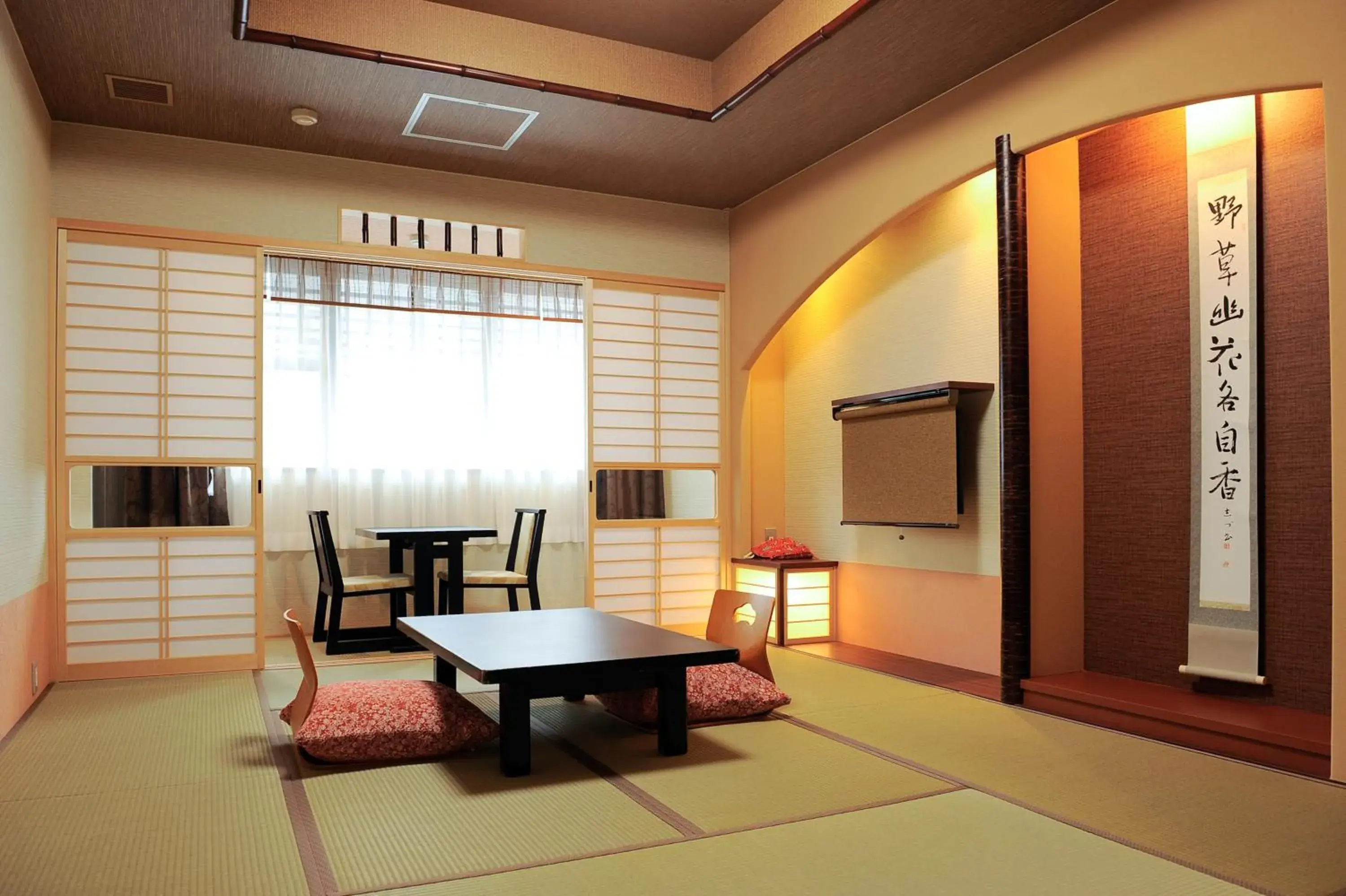 Photo of the whole room in Watazen Ryokan - Established in 1830 Photo of the whole room in Watazen Ryokan - Established in 1830