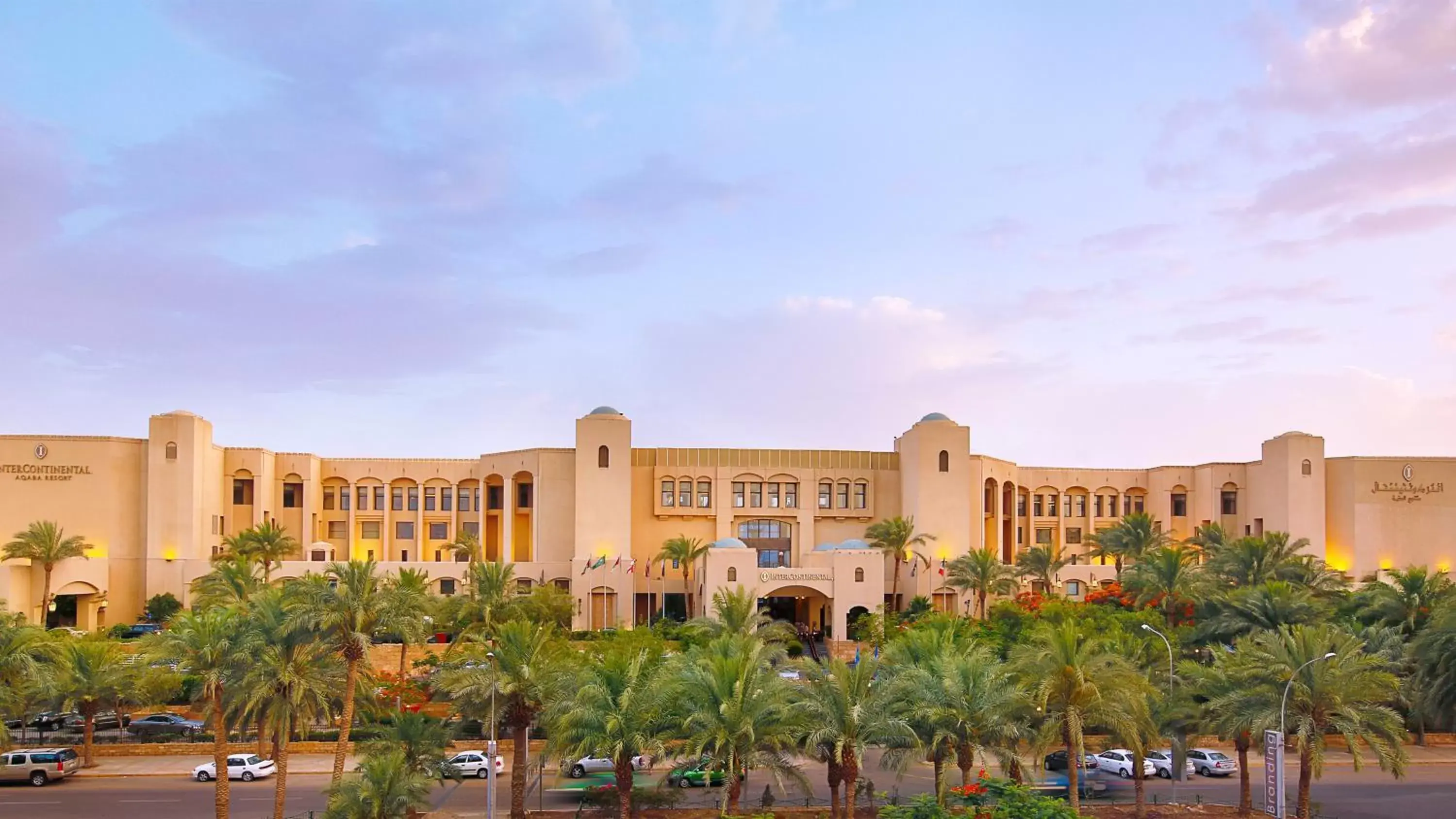 Property Building in InterContinental Aqaba, an IHG Hotel