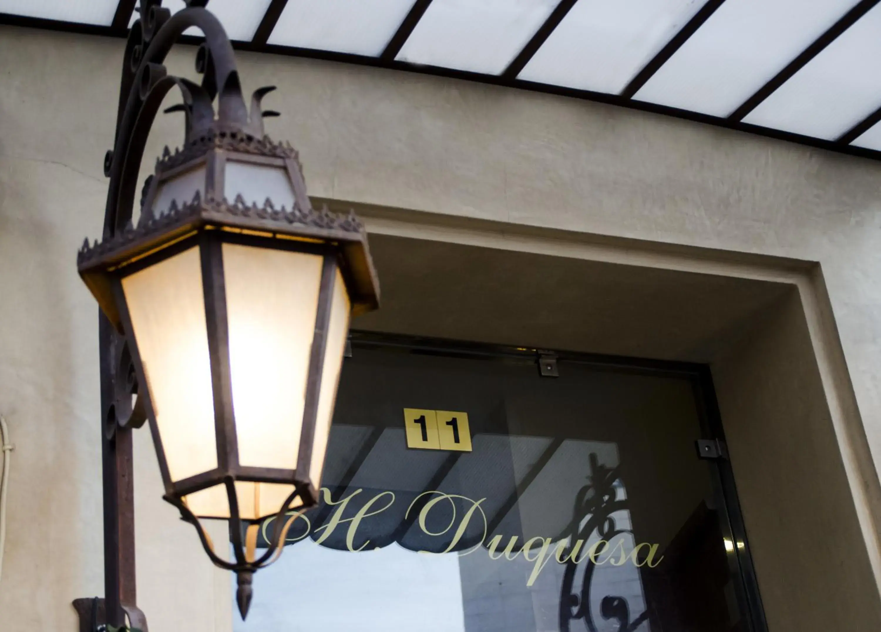 Facade/entrance in Hotel Duquesa Facade/entrance in Hotel Duquesa