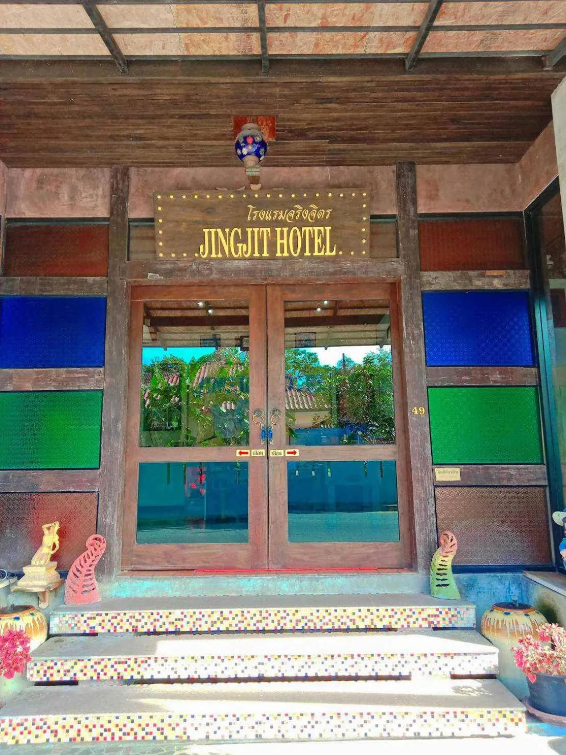 Jingjit Hotel