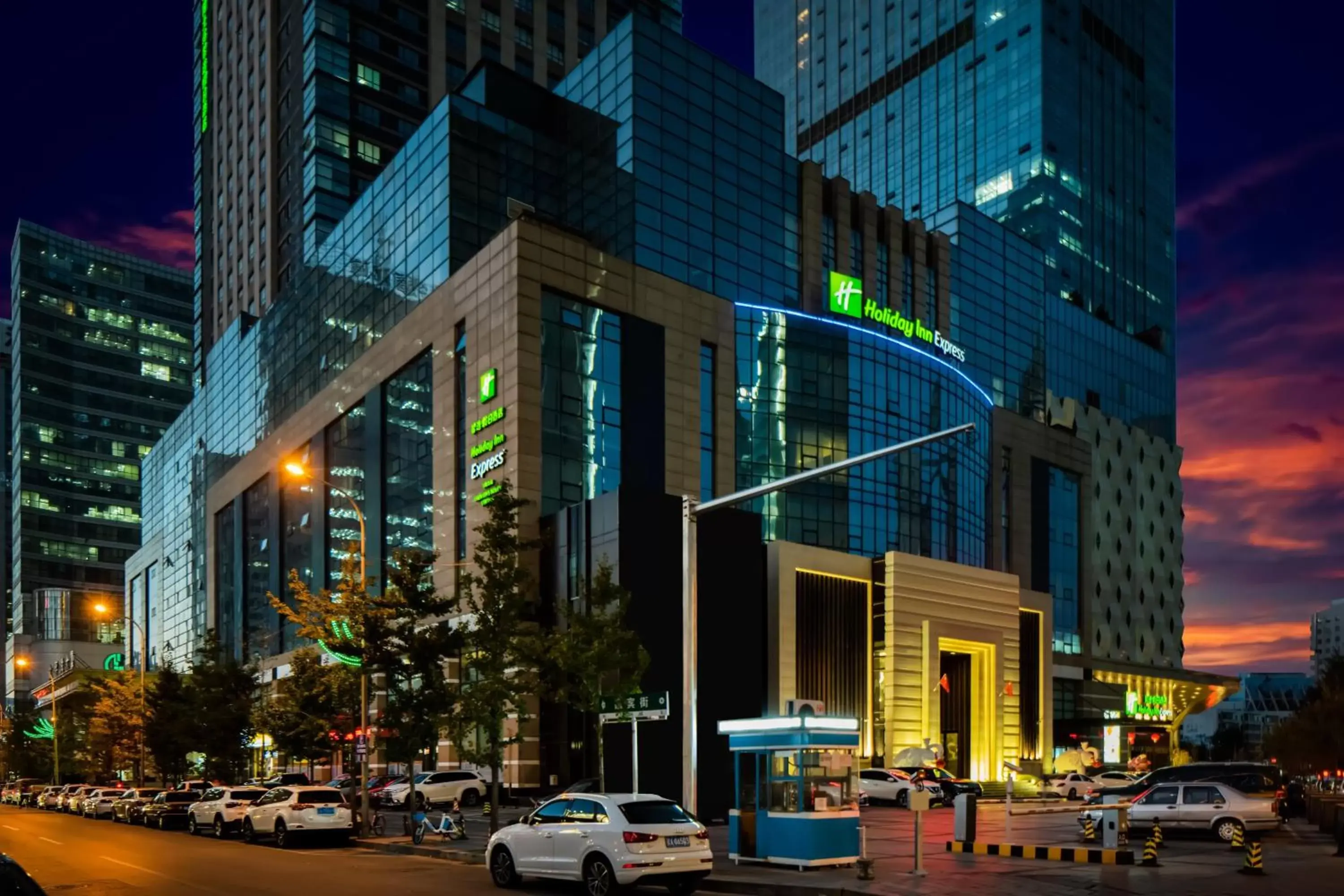 Property Building in Holiday Inn Express Shenyang North Station, an IHG Hotel