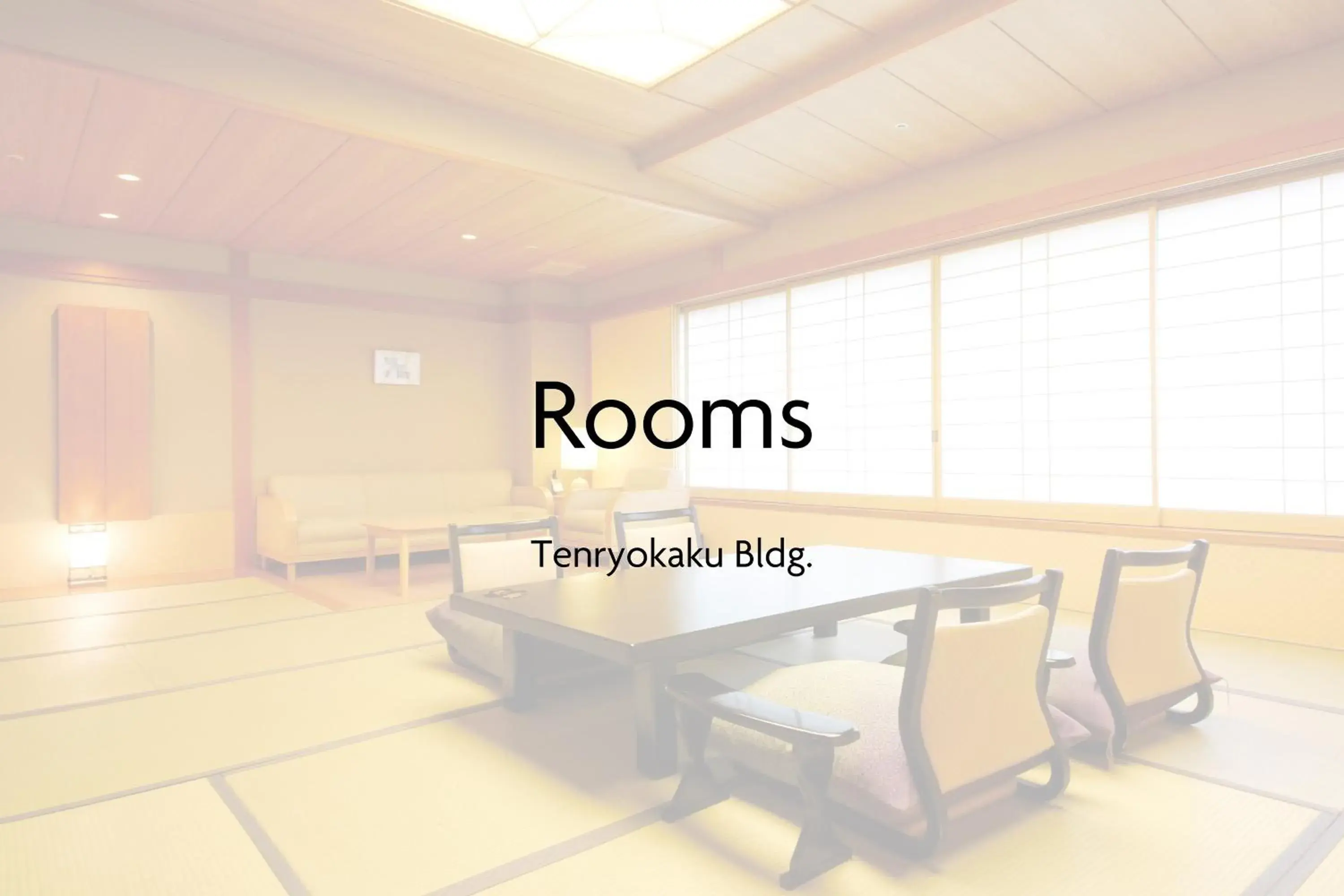 Photo of the whole room in Takayama Green Hotel