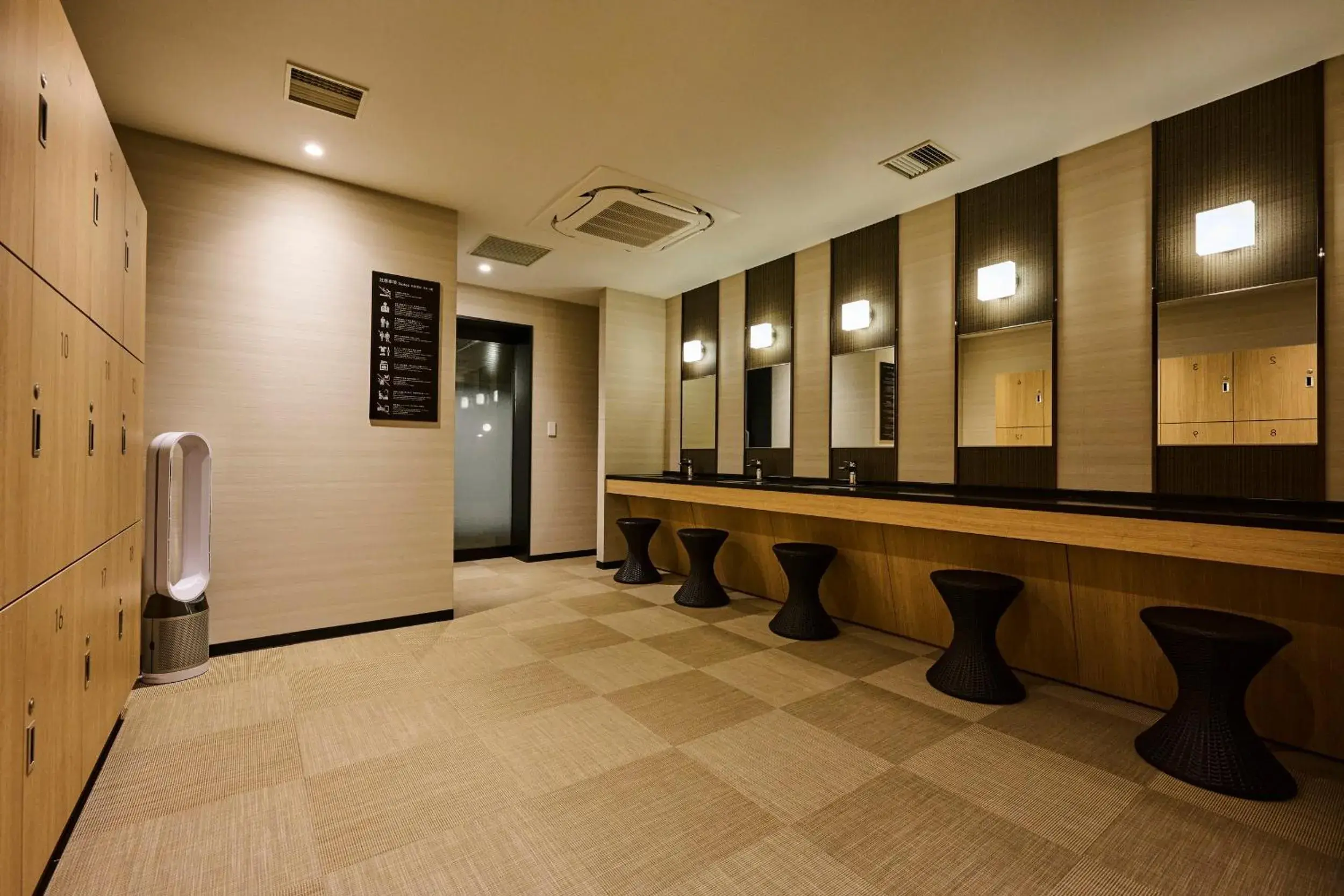 Public Bath, Lobby/Reception in The Royal Park Hotel Kyoto Umekoji