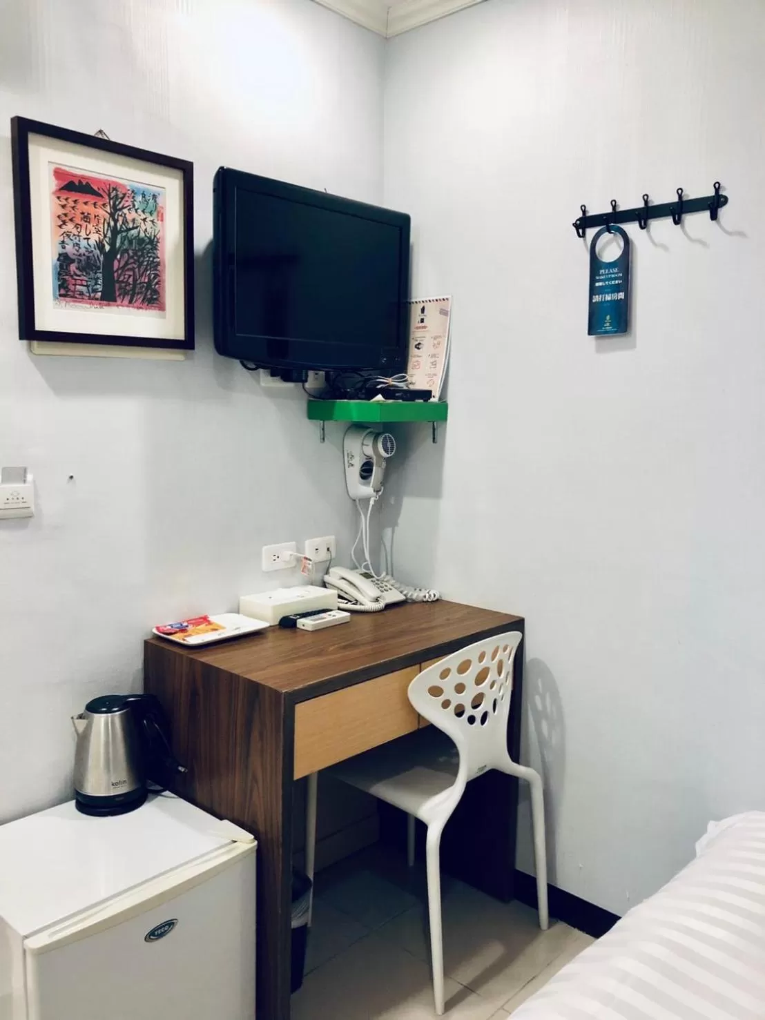 TV and multimedia in Lai Chi Te Hotel