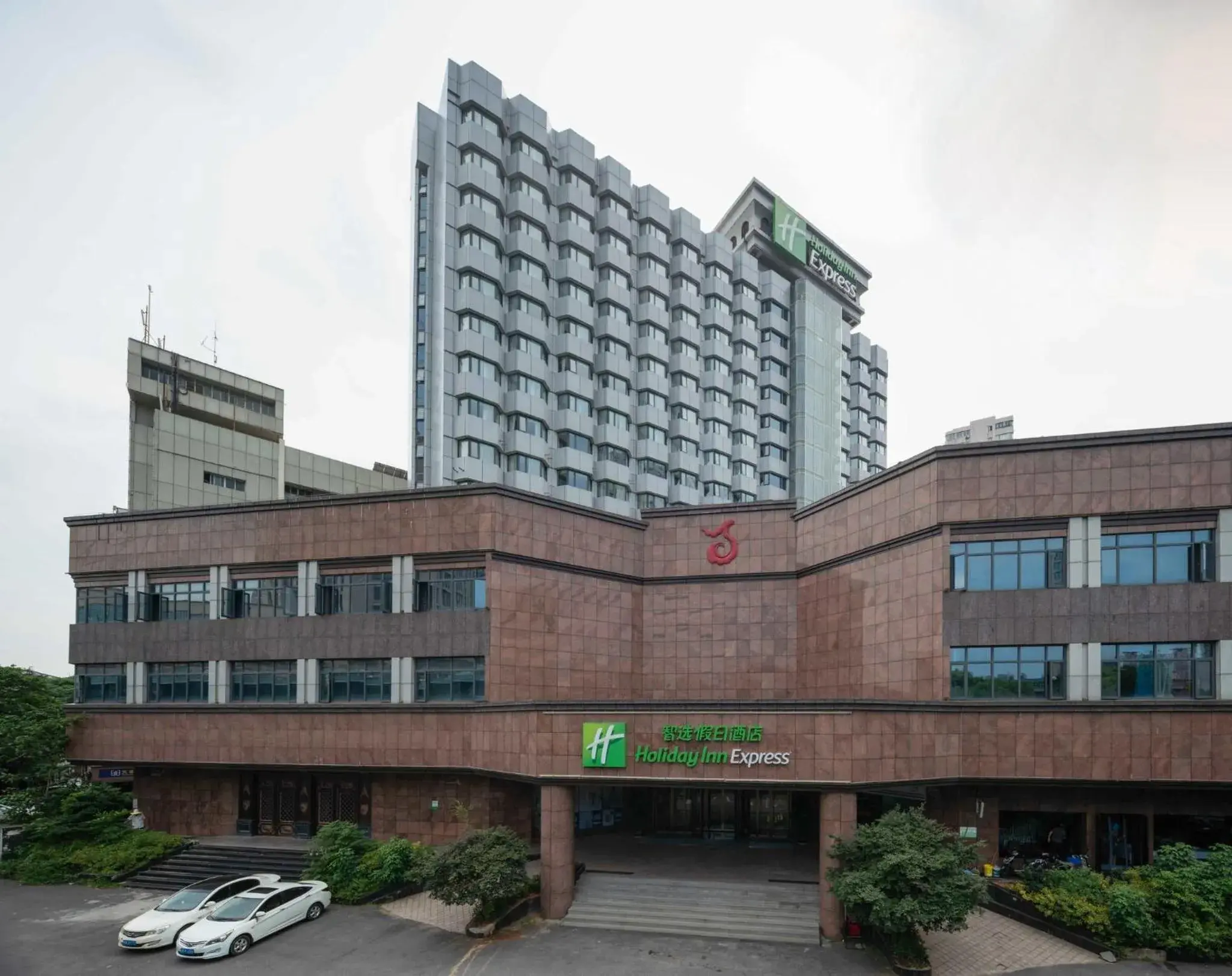 Property Building in Holiday Inn Express Nanchang Bayi Square