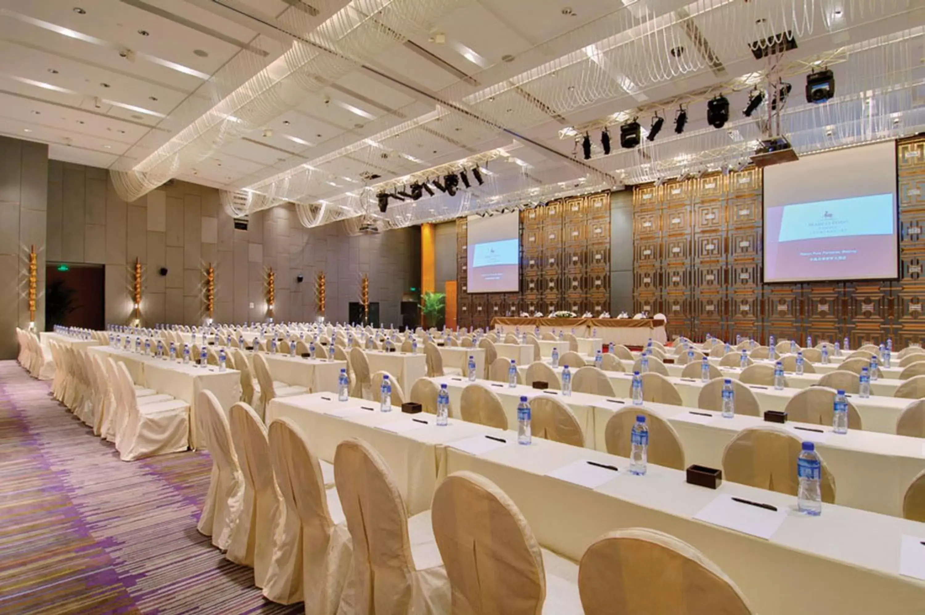 Meeting/conference room in Marco Polo Parkside, Beijing
