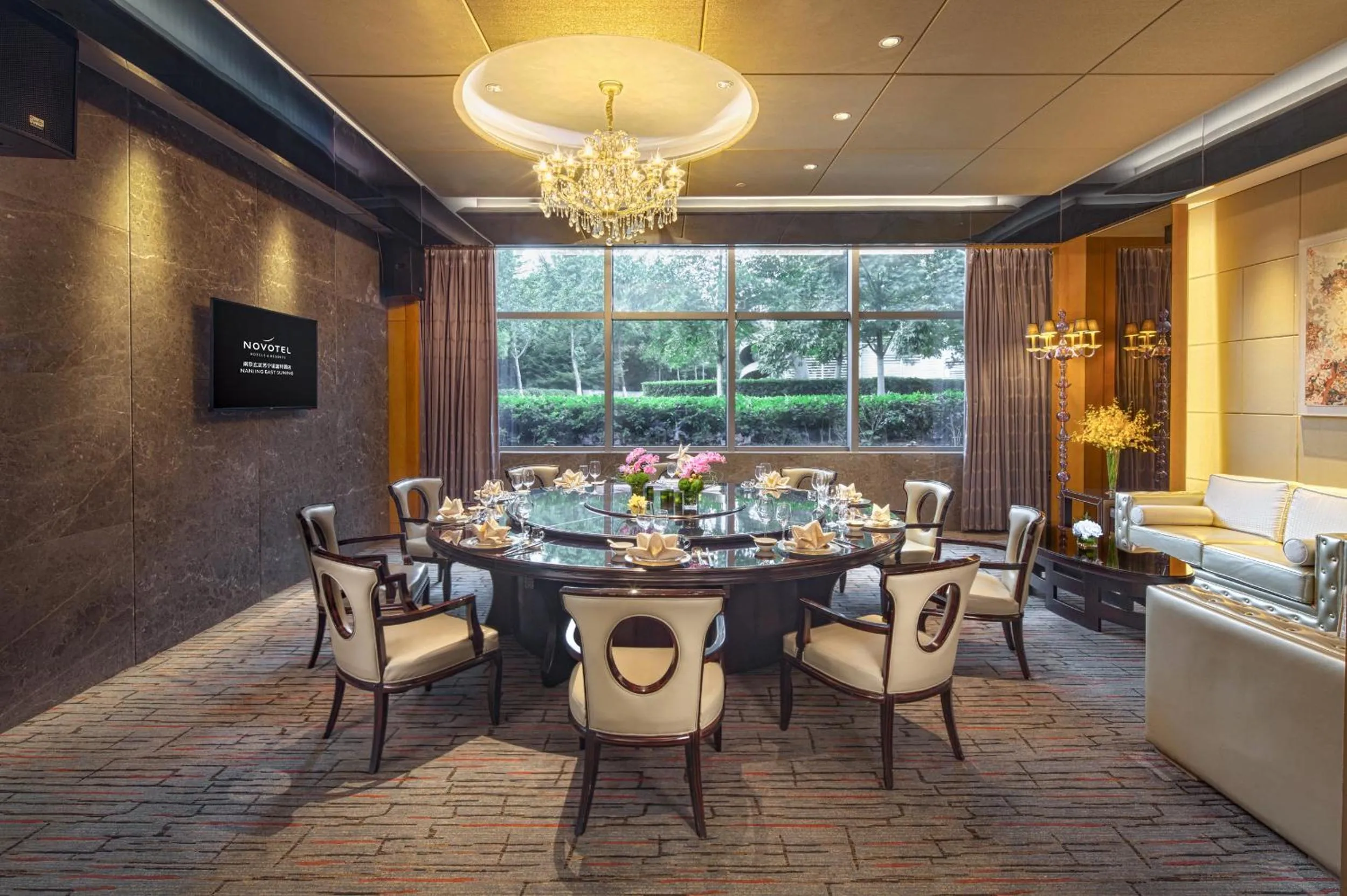 Novotel Nanjing East Suning