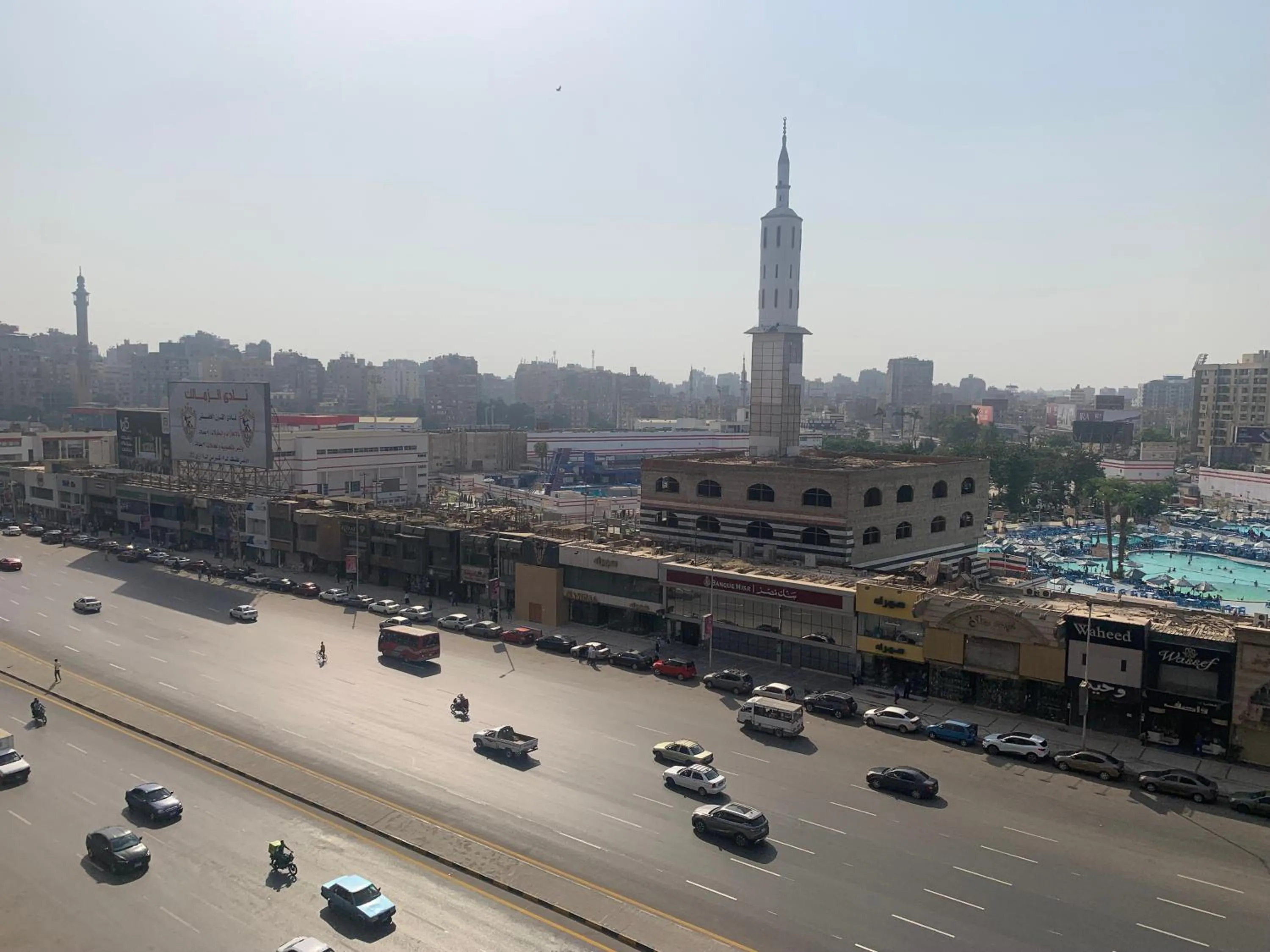 View (from property/room) in Holidays Express Hotel