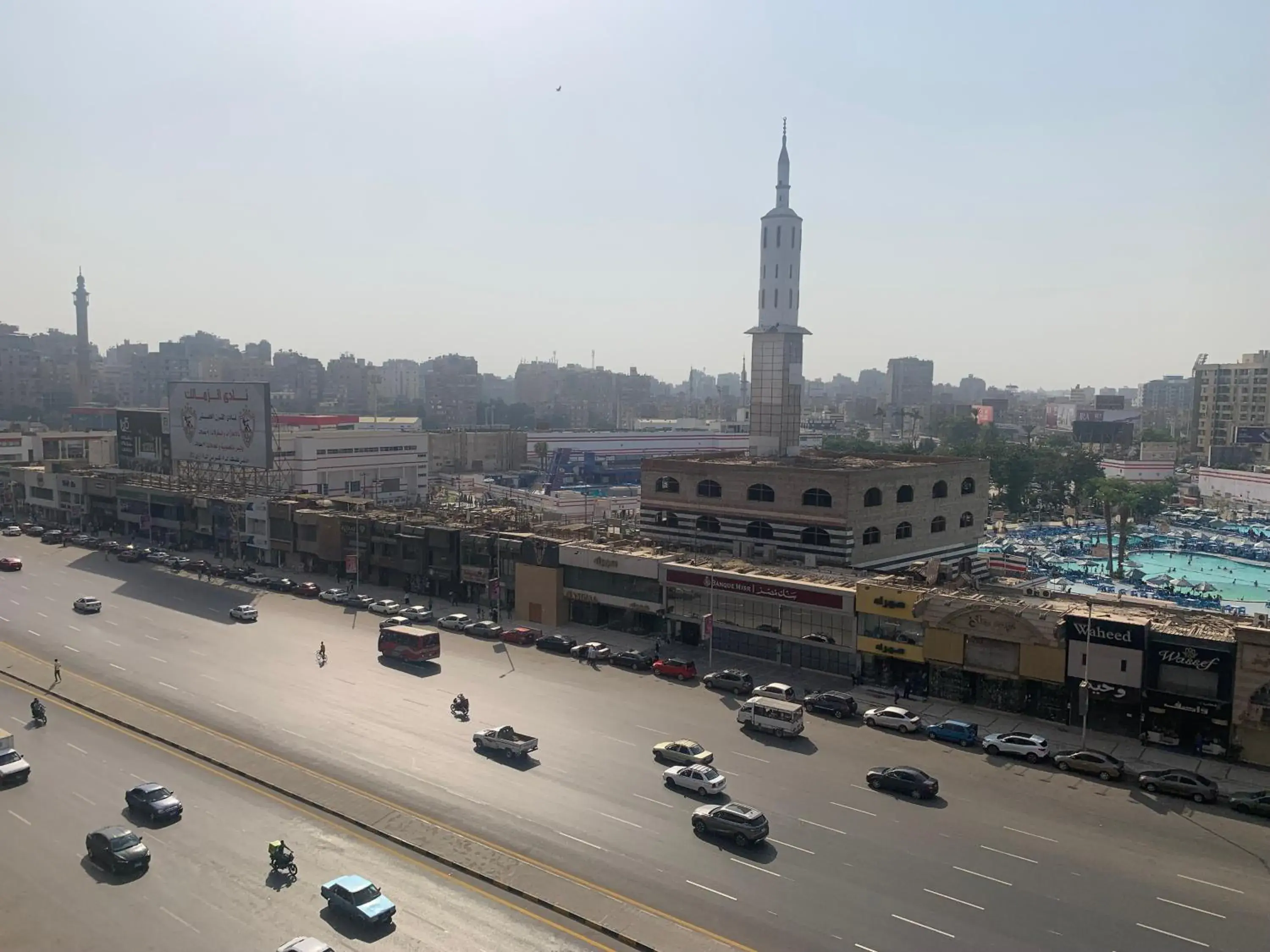 View (from property/room) in Holidays Express Hotel View (from property/room) in Holidays Express Hotel