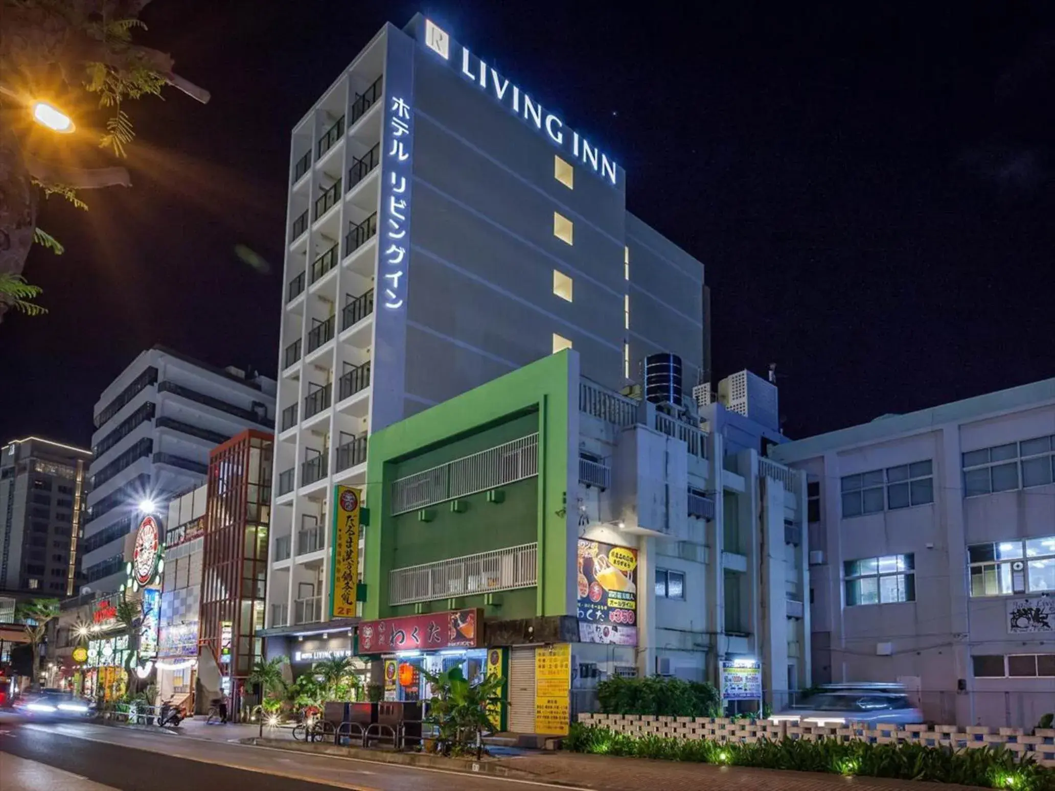 Property Building in Kariyushi COndominium Resort Naha Living Inn Asahibashiekimae Annex and Premier