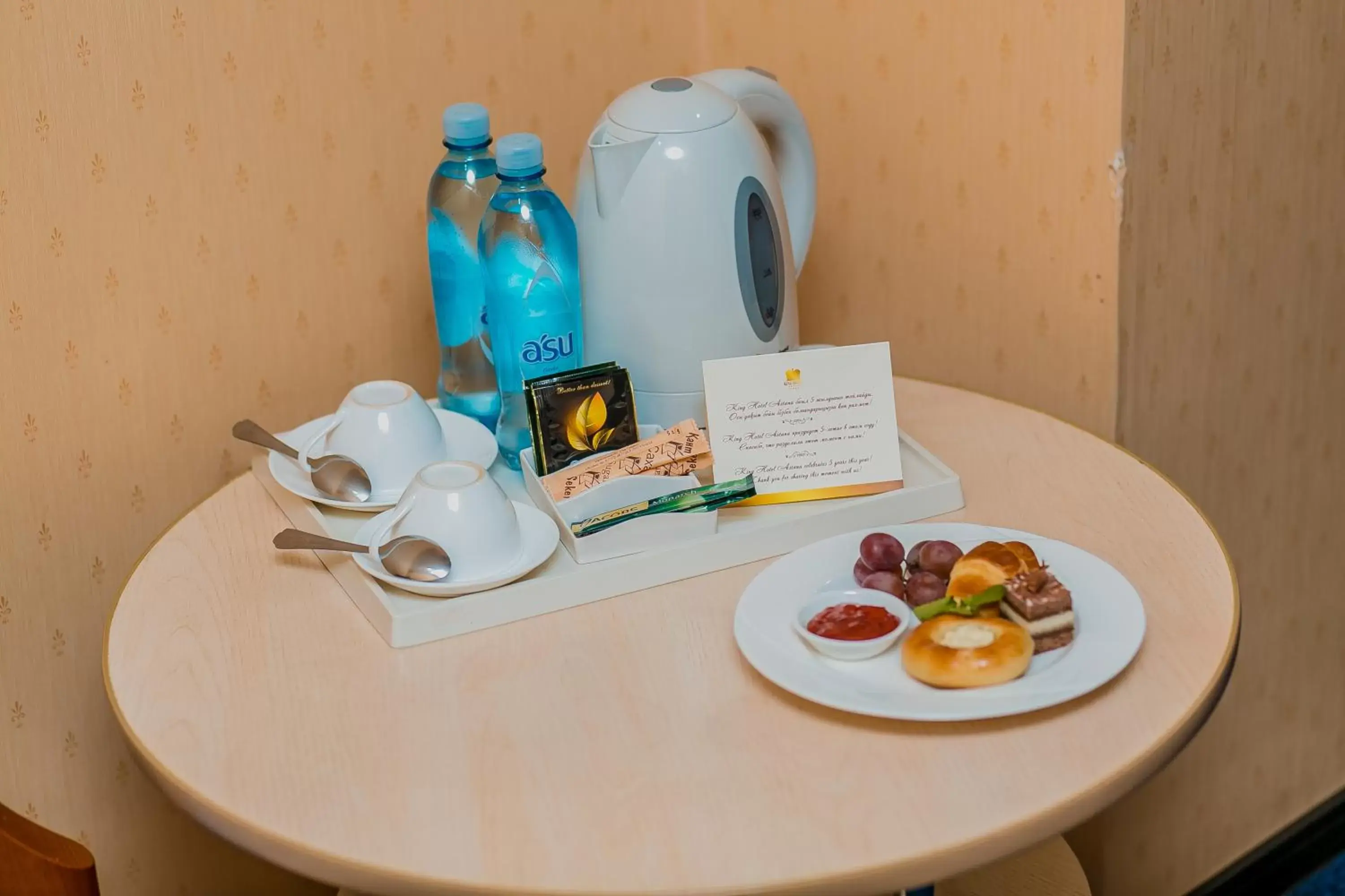 Coffee/tea facilities in King Hotel Astana