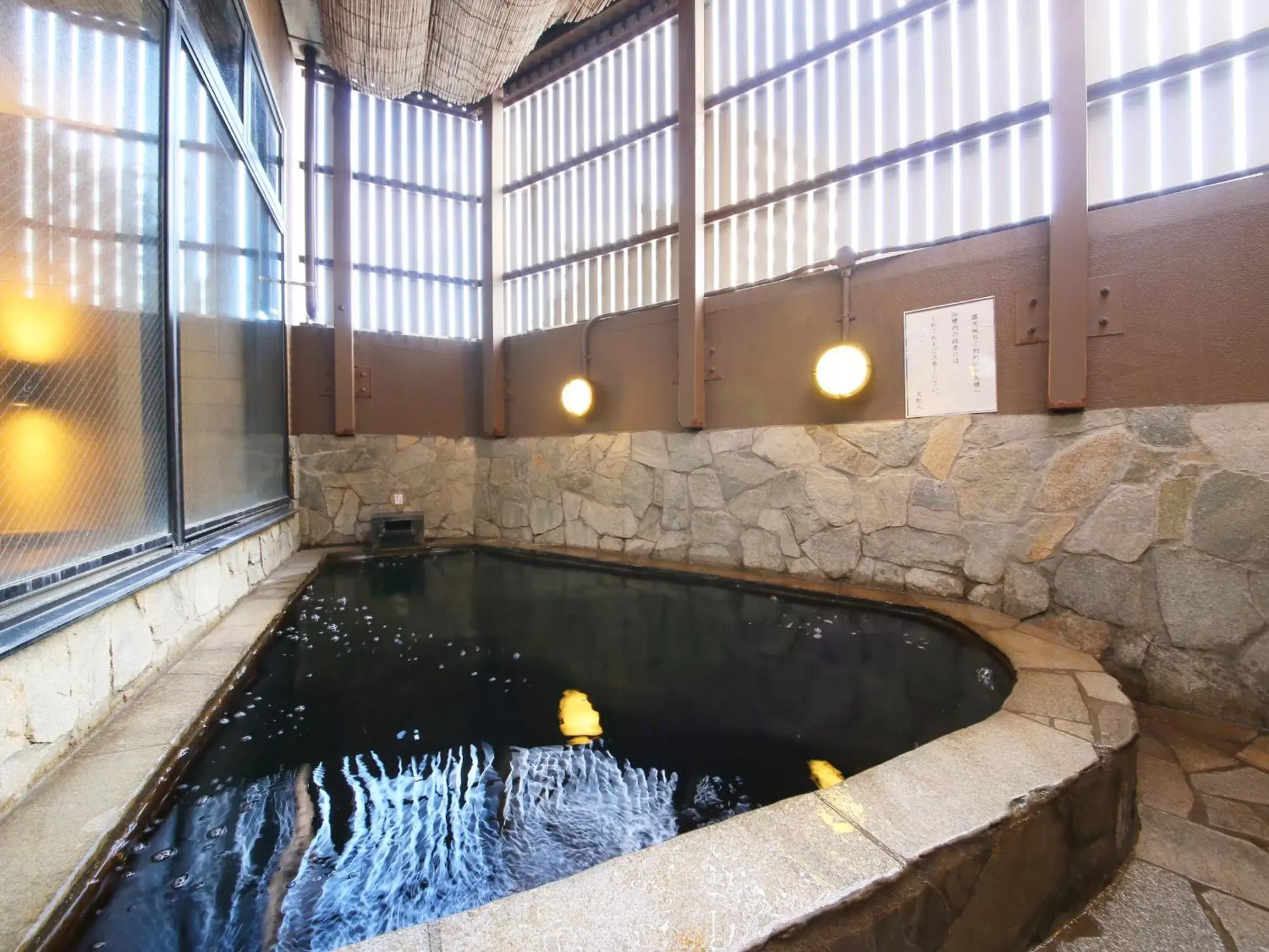 Open Air Bath, Swimming Pool in APA Hotel Chiba Yachiyo Midorigaoka