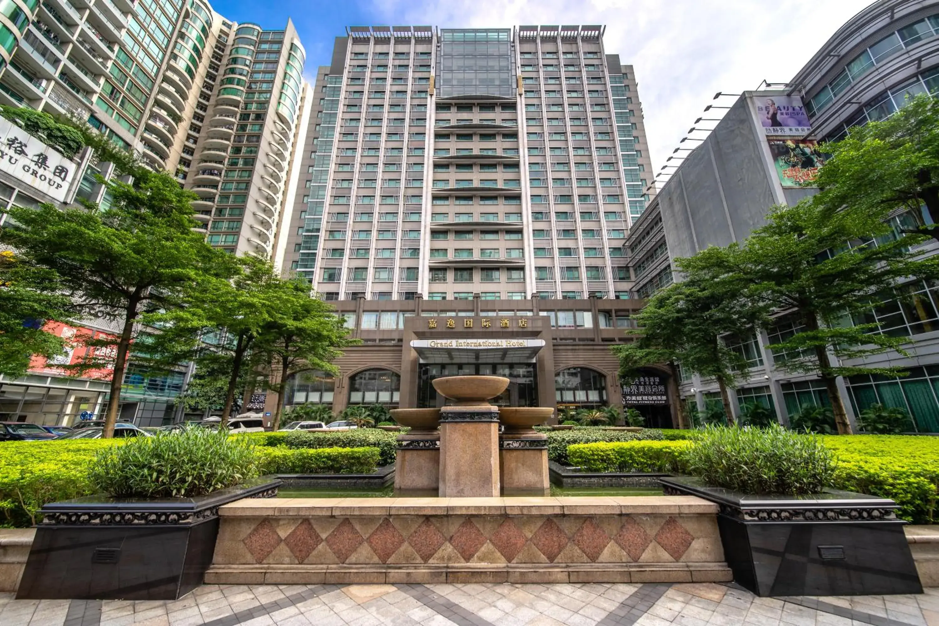 Facade/entrance in Grand International Hotel