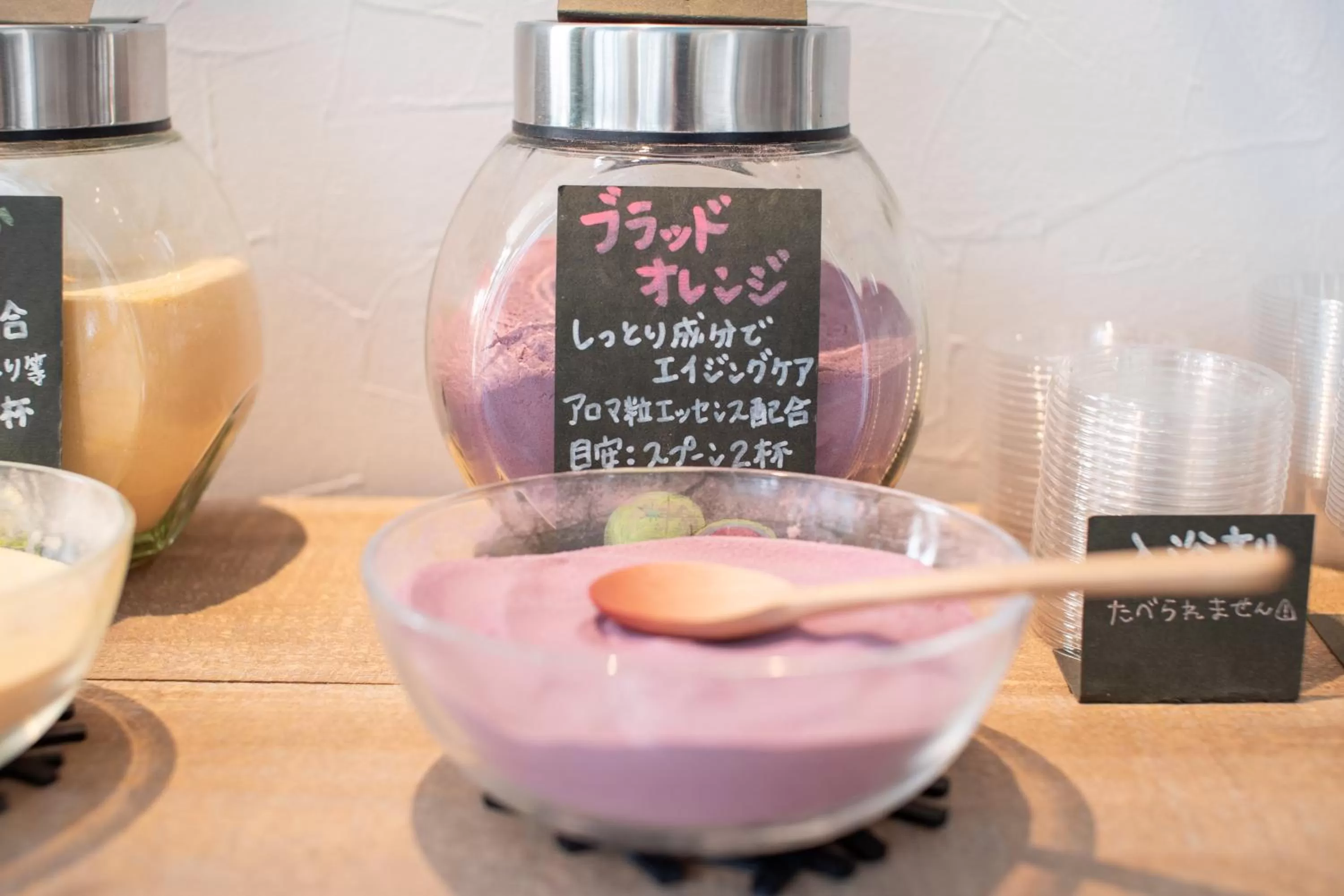 Lobby or reception in Uwajima Oriental Hotel