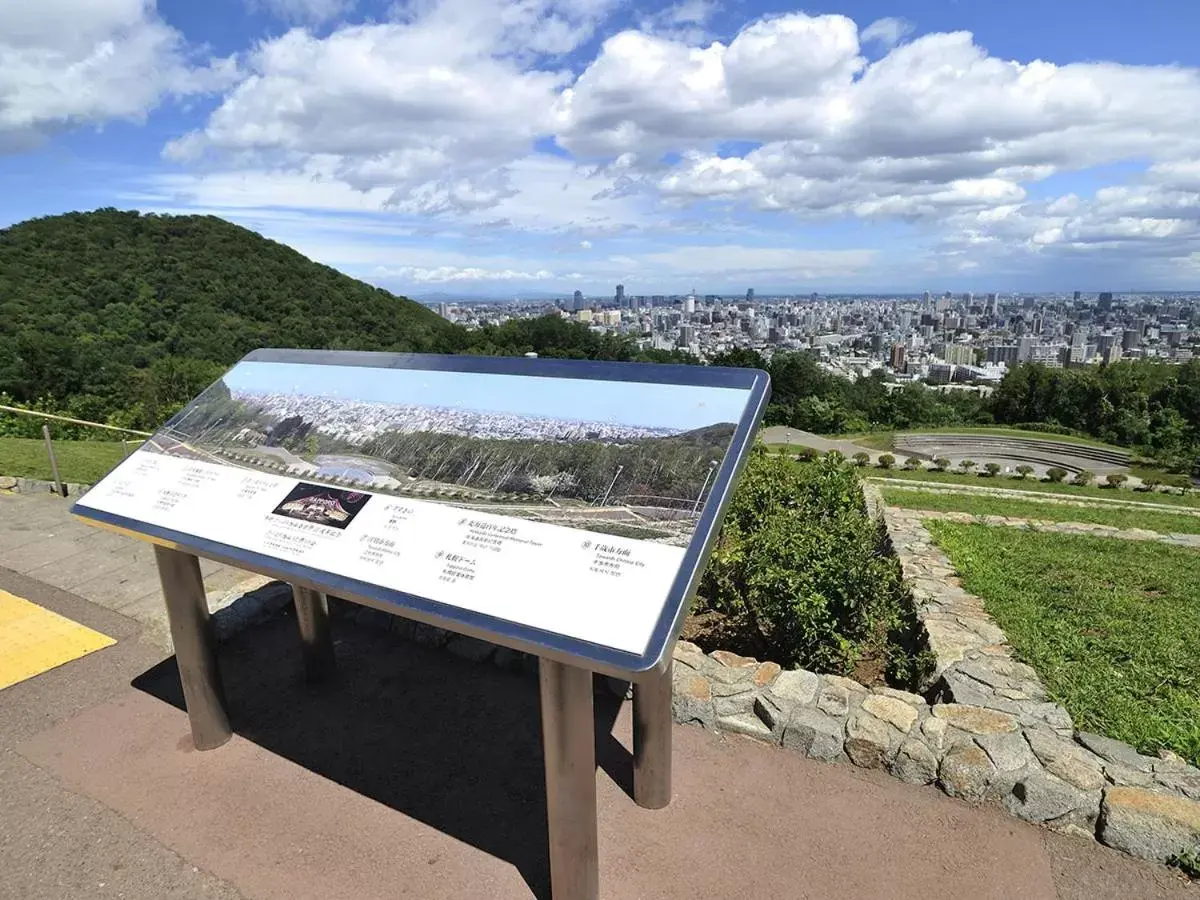 Nearby landmark in Hotel Wing International Sapporo Susukino