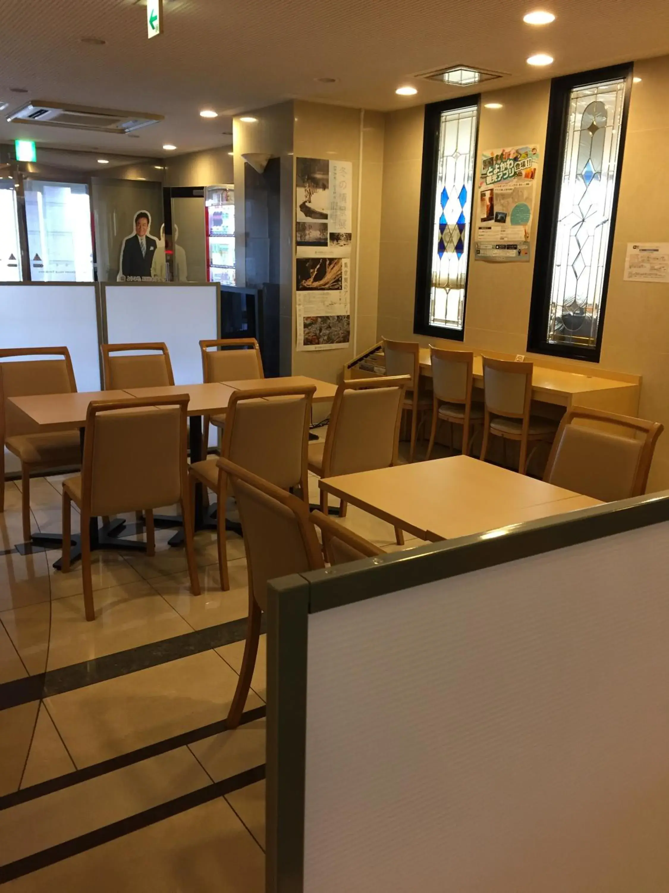 Lobby or reception in Hotel Crown Hills Toyokawa Lobby or reception in Hotel Crown Hills Toyokawa