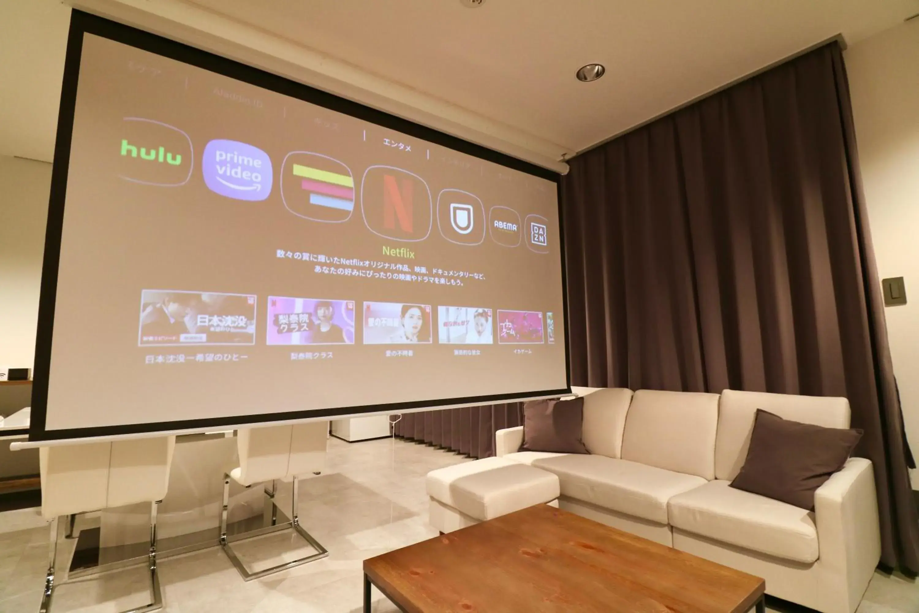 TV and multimedia, TV/Entertainment Center in TAKETO STAY TERRACE ONE