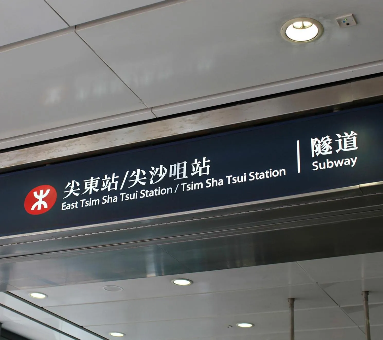 Property building in Hop Inn