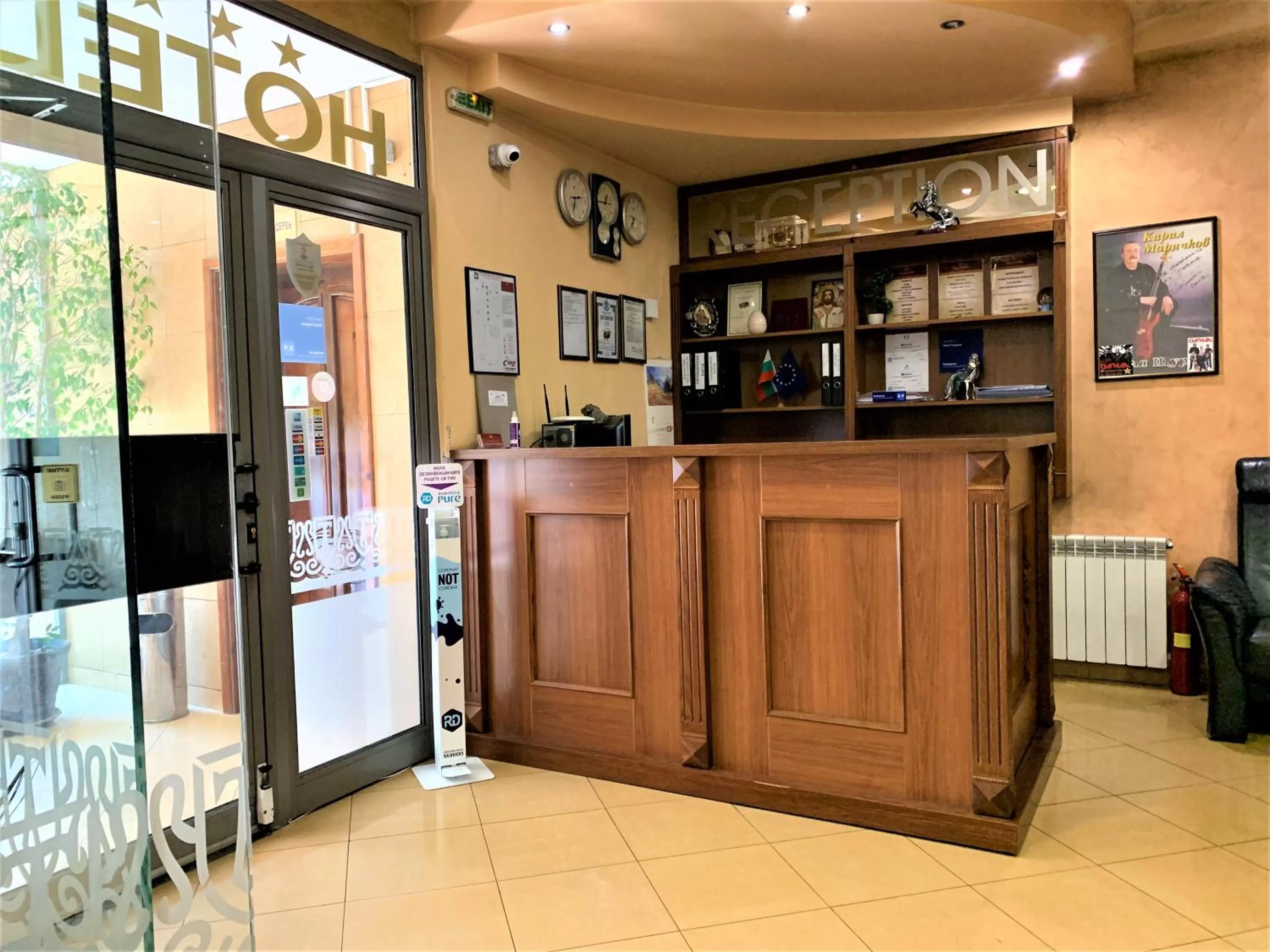 Lobby or reception in Hotel Trayana