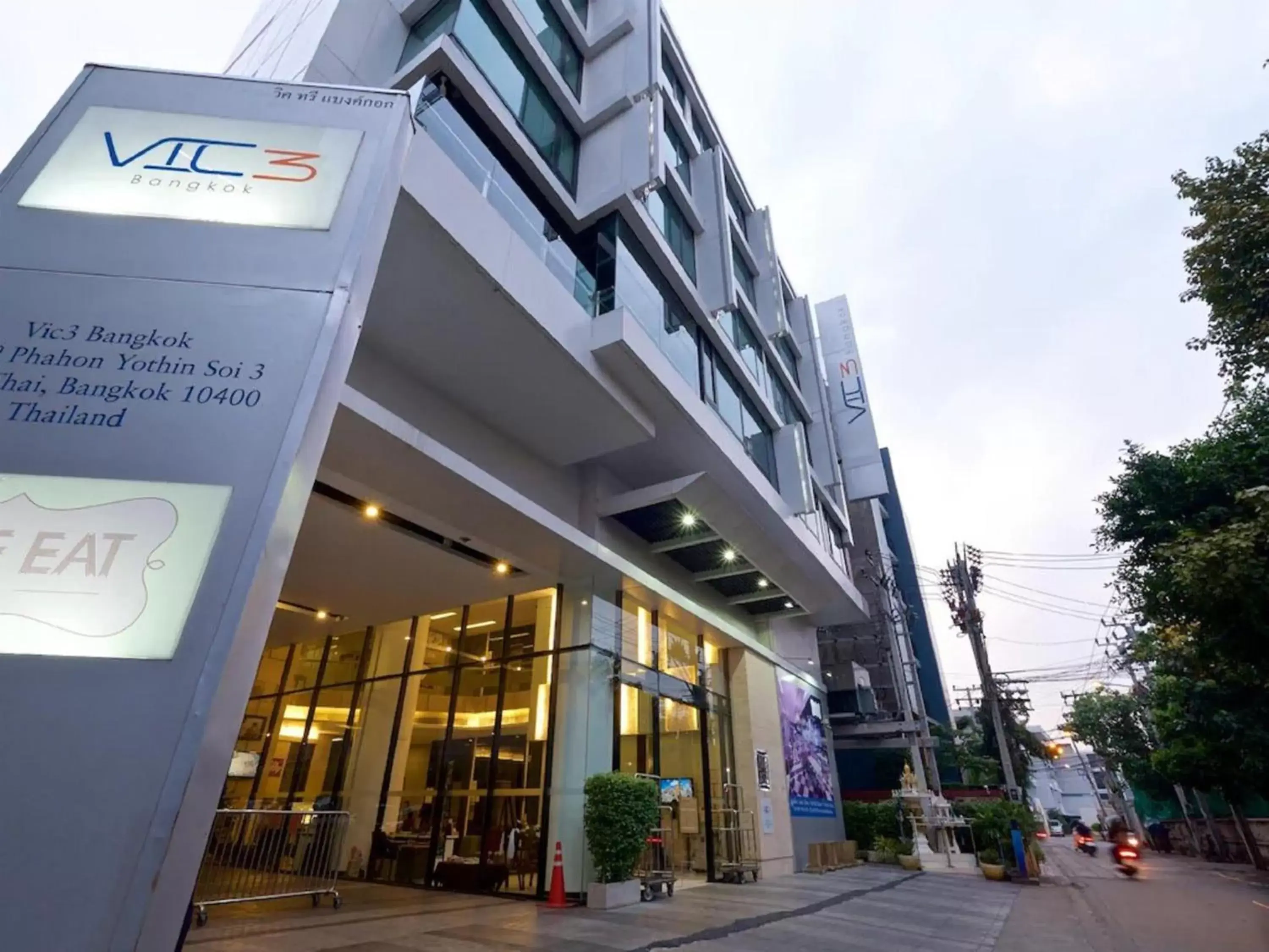 Property Building in VIC 3 Bangkok - SHA Plus