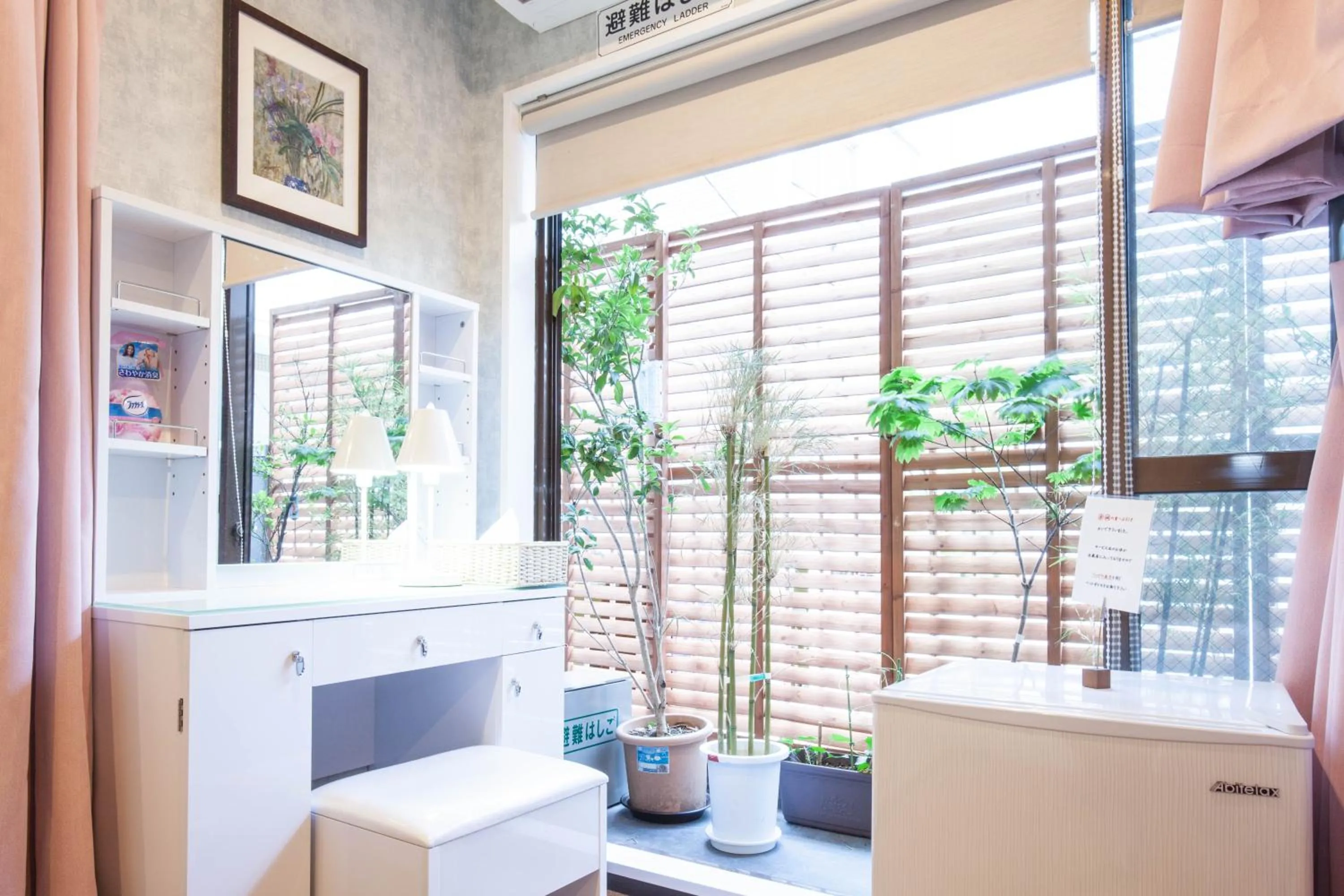 Balcony/Terrace in Akasaka-no Sato (Female Only)