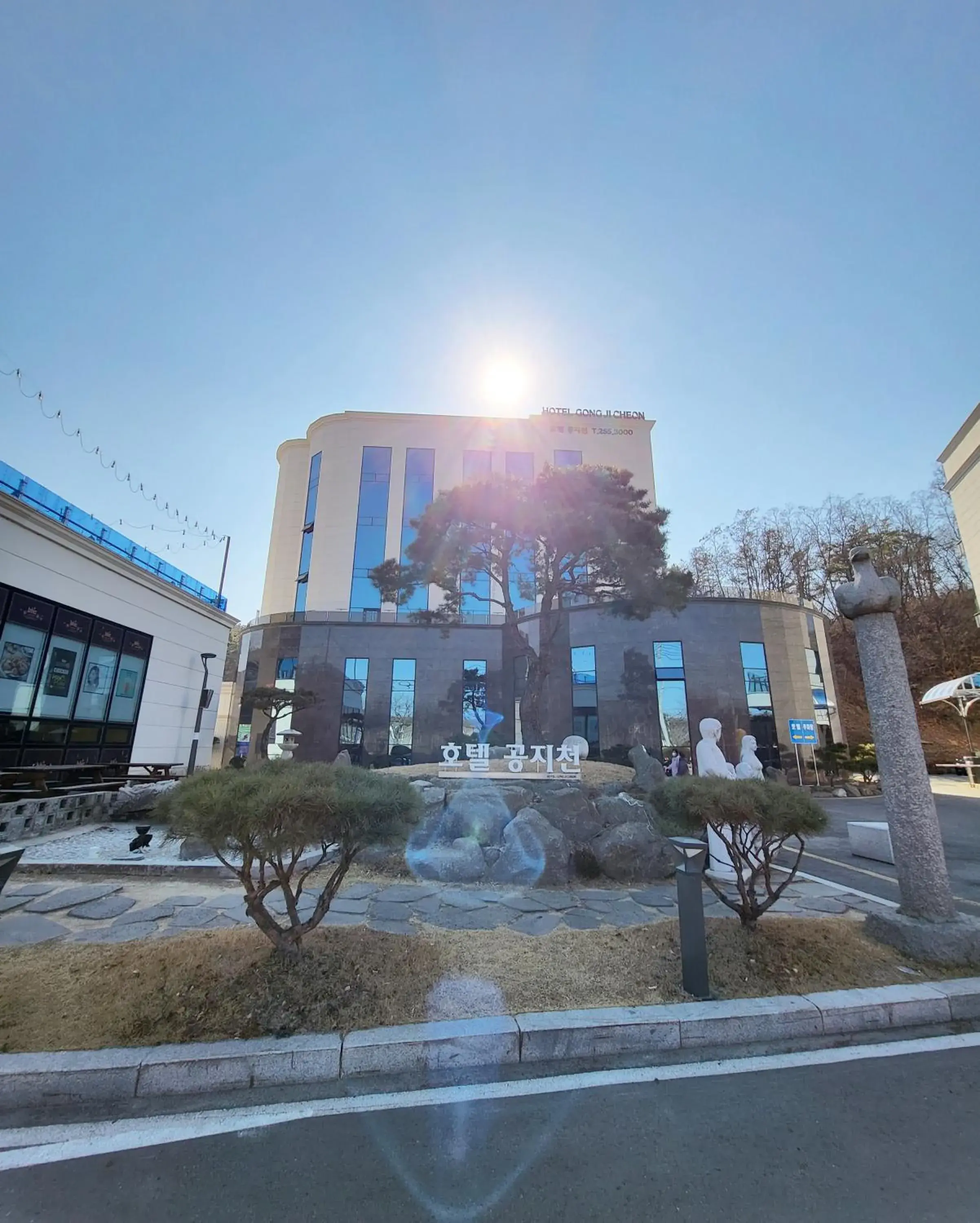 Property Building in Chuncheon Hotel Gongjicheon
