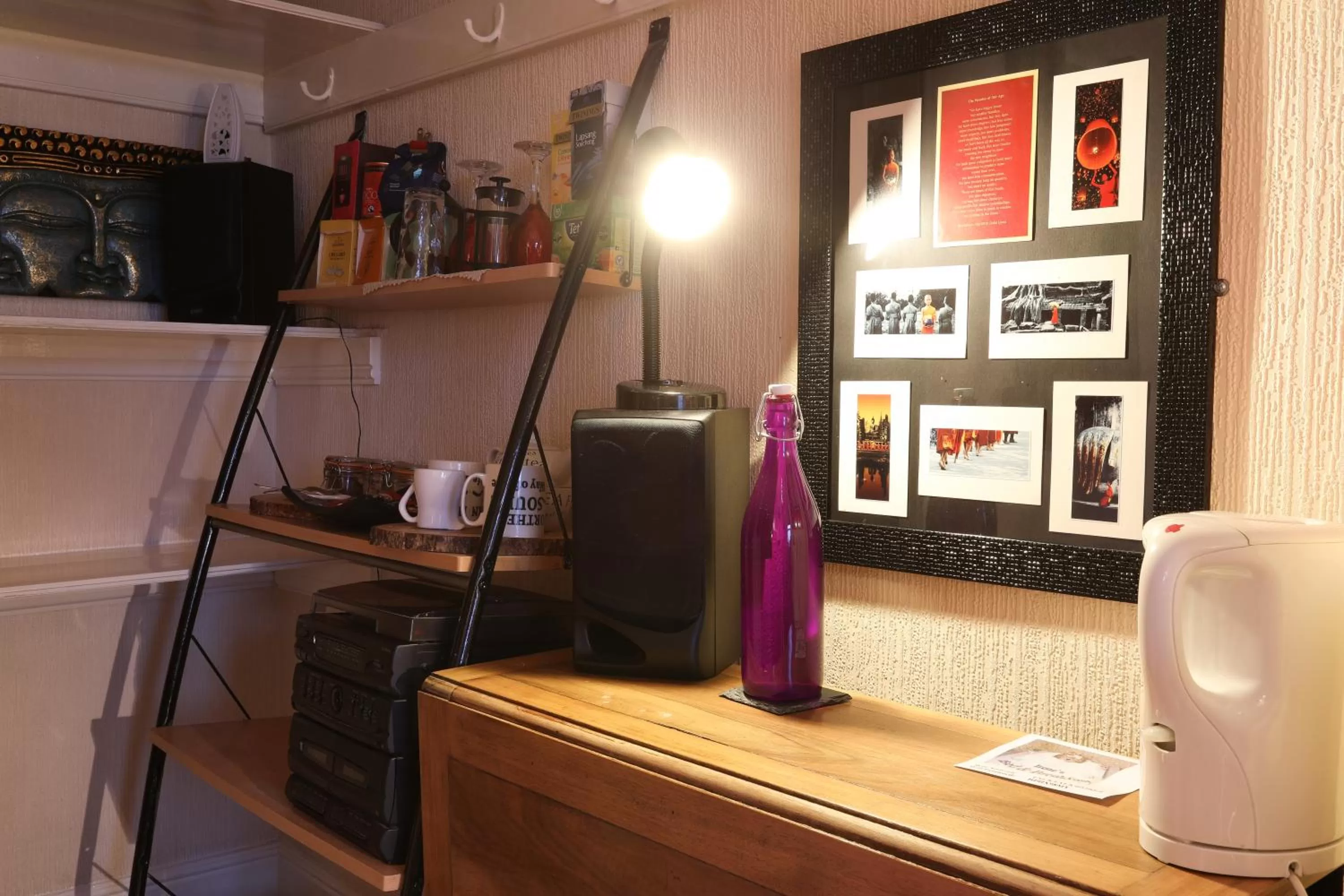 Coffee/tea facilities in Bradford Digs