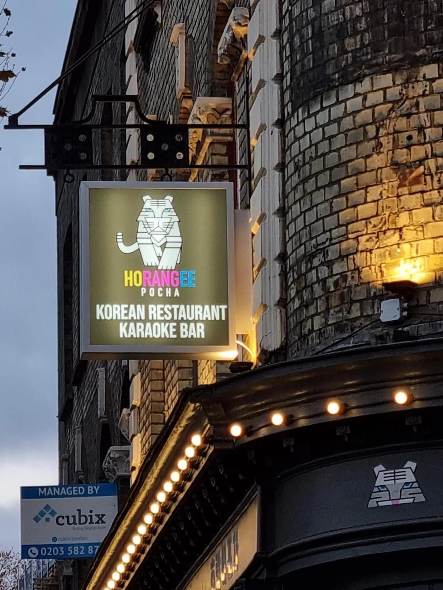 Restaurant/places to eat in Horangee Pocha