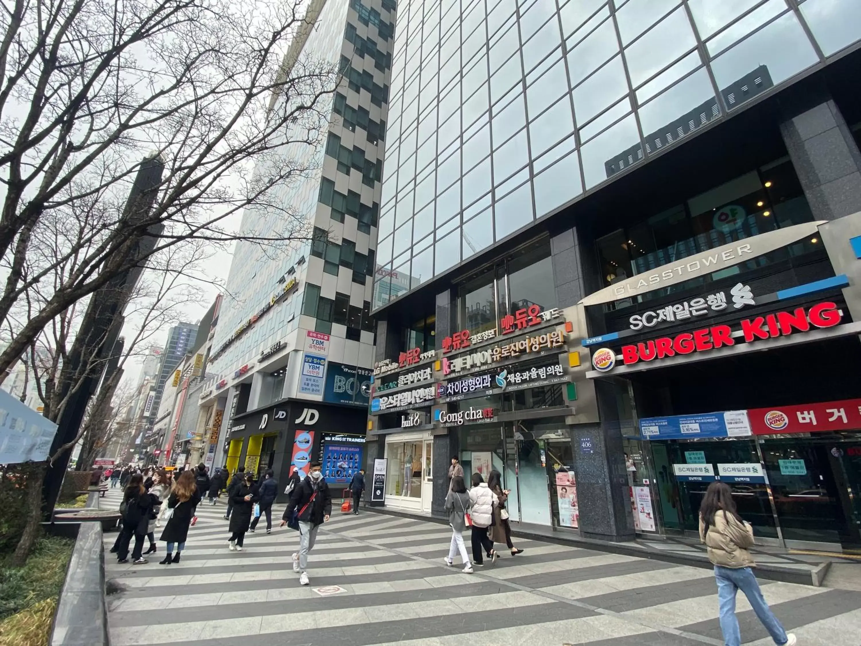 Neighbourhood, Supermarket/Shops in Ocloud Hotel Gangnam