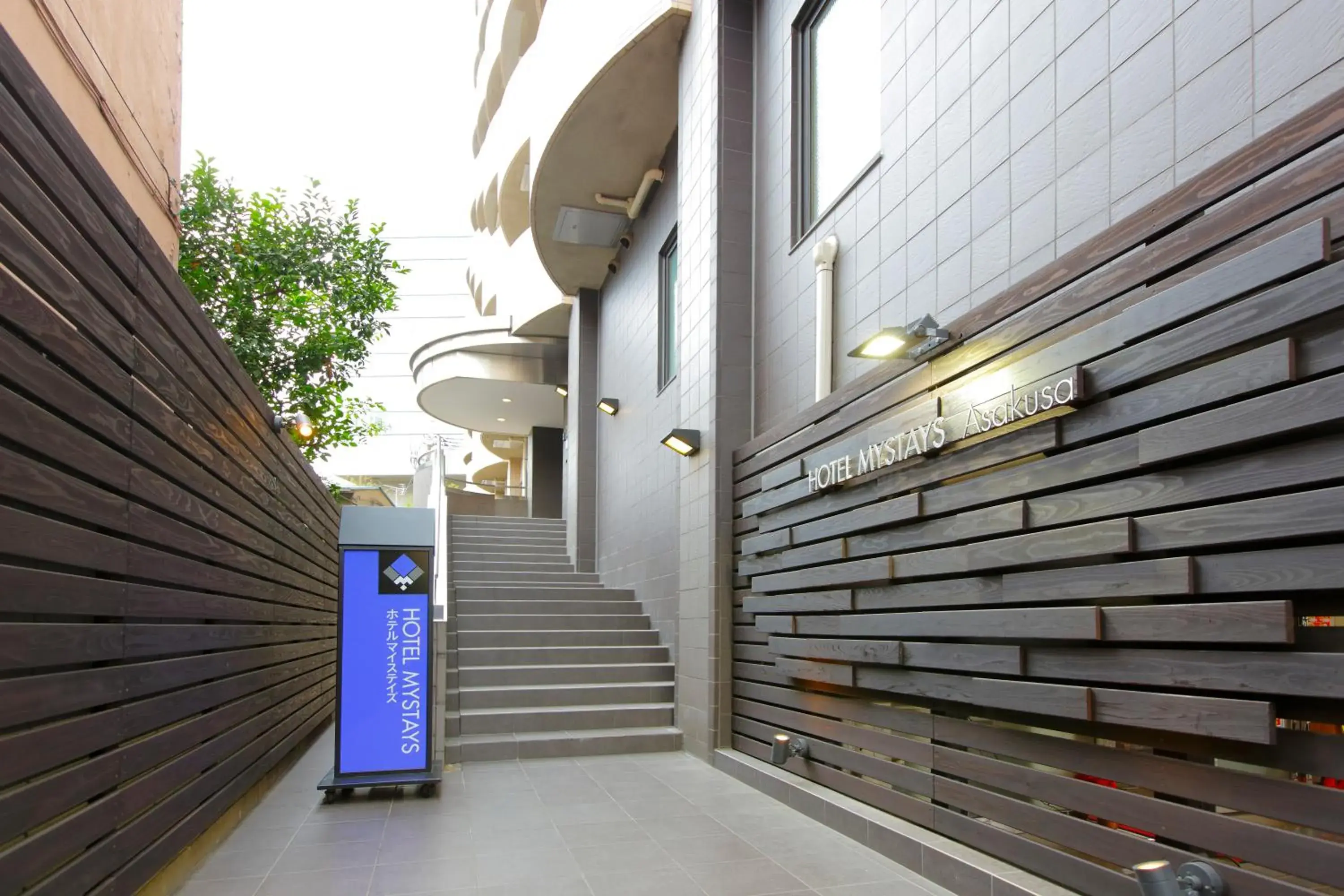 Facade/entrance in HOTEL MYSTAYS Asakusa Facade/entrance in HOTEL MYSTAYS Asakusa