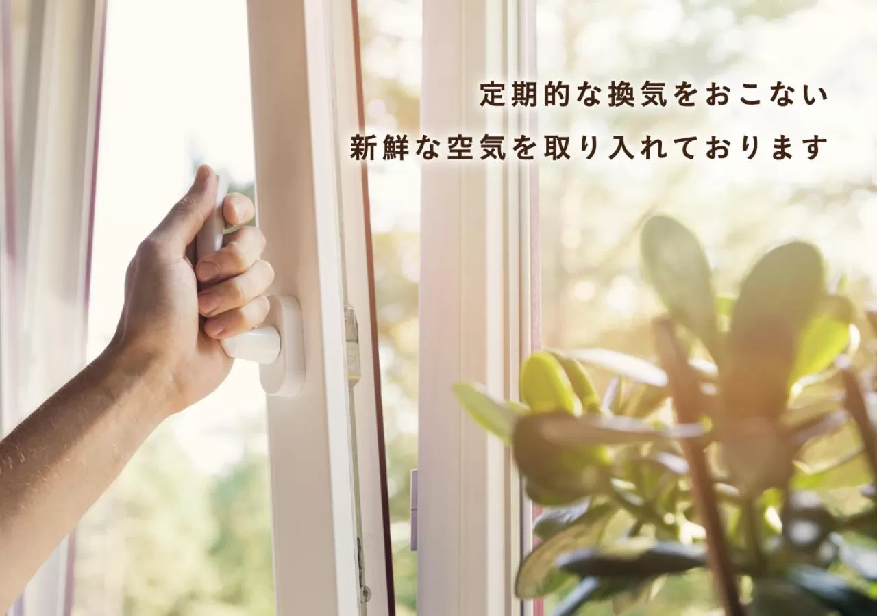 Other in Hotel Renaissance Sendai -Adult Only